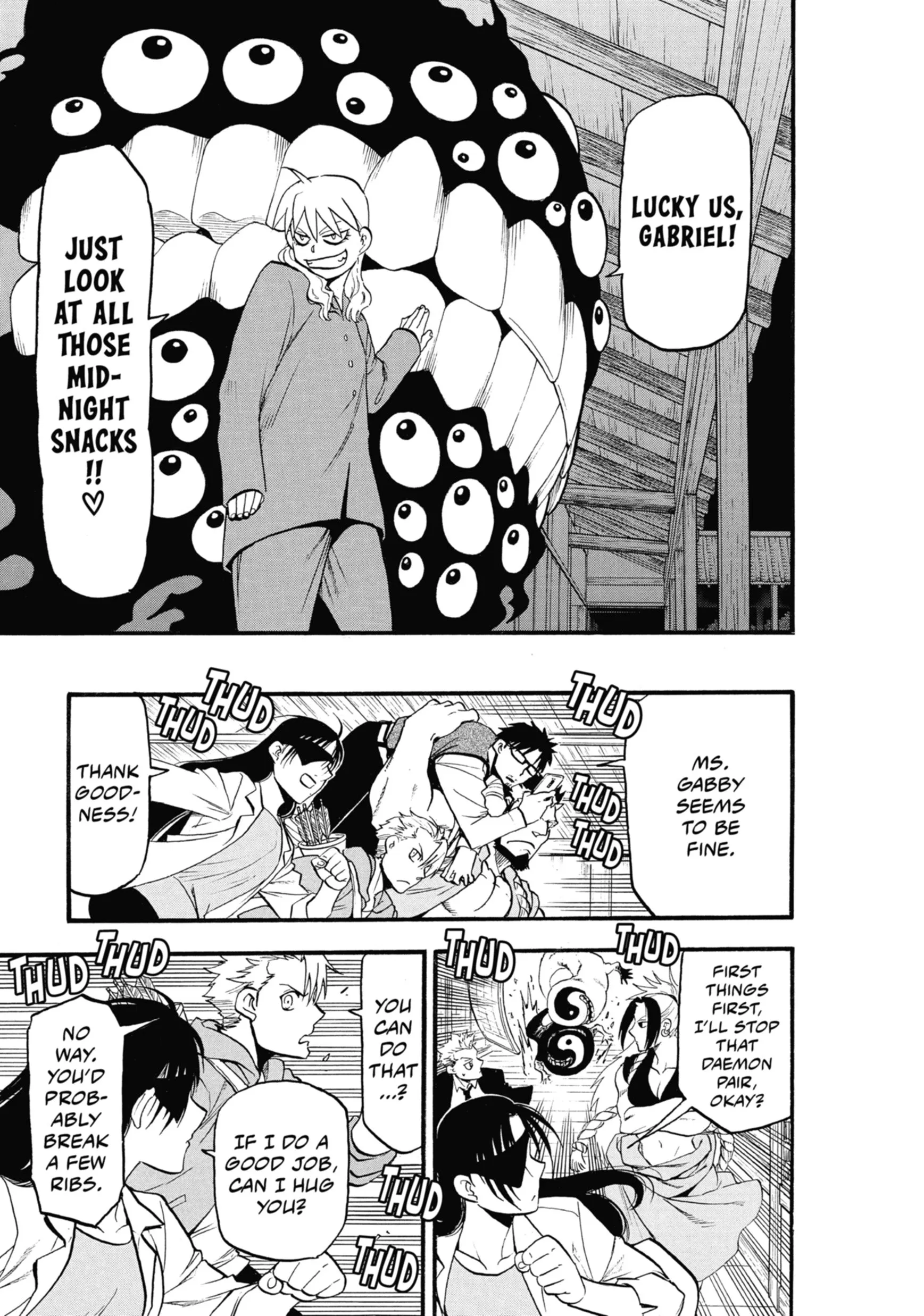 Read Yomi No Tsugai Manga Online