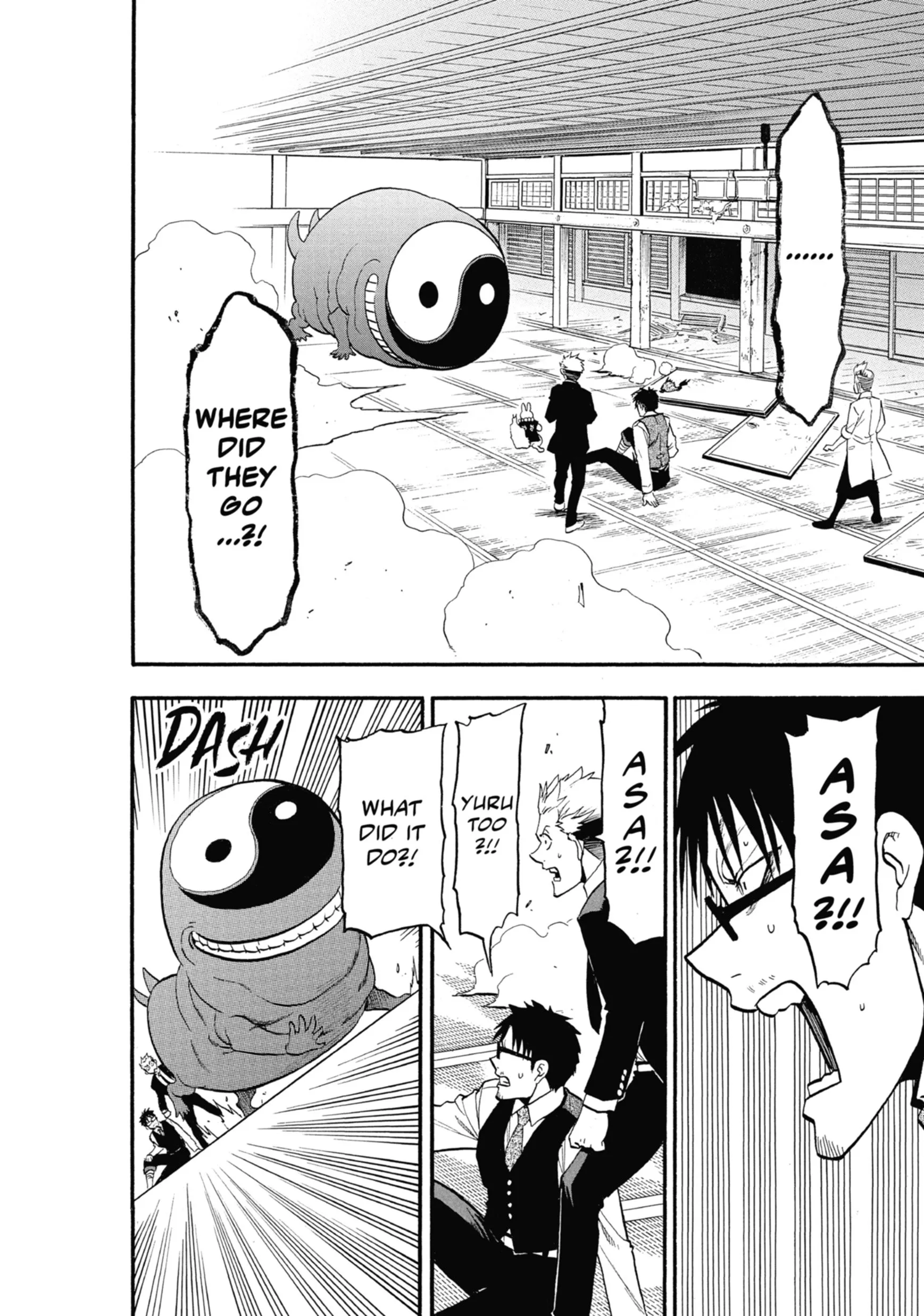 Read Yomi No Tsugai Manga Online
