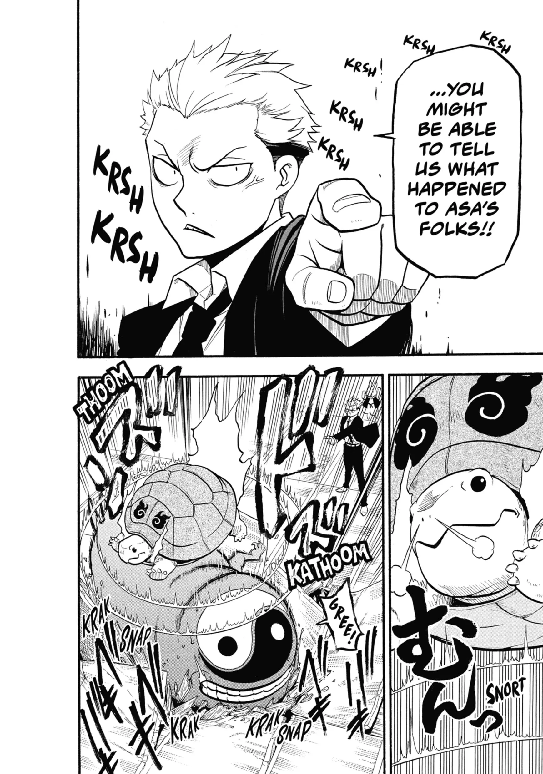 Read Yomi No Tsugai Manga Online