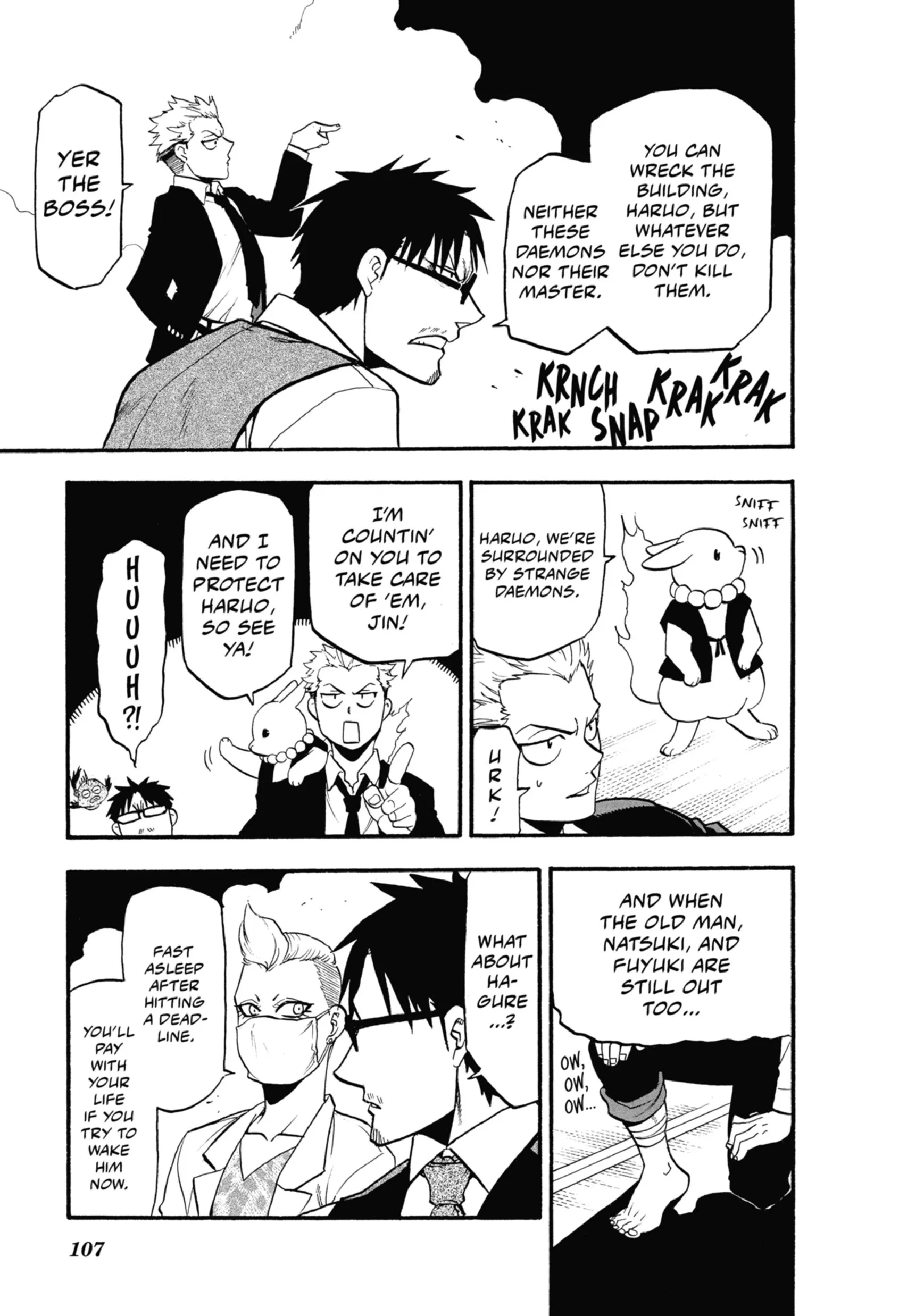Read Yomi No Tsugai Manga Online