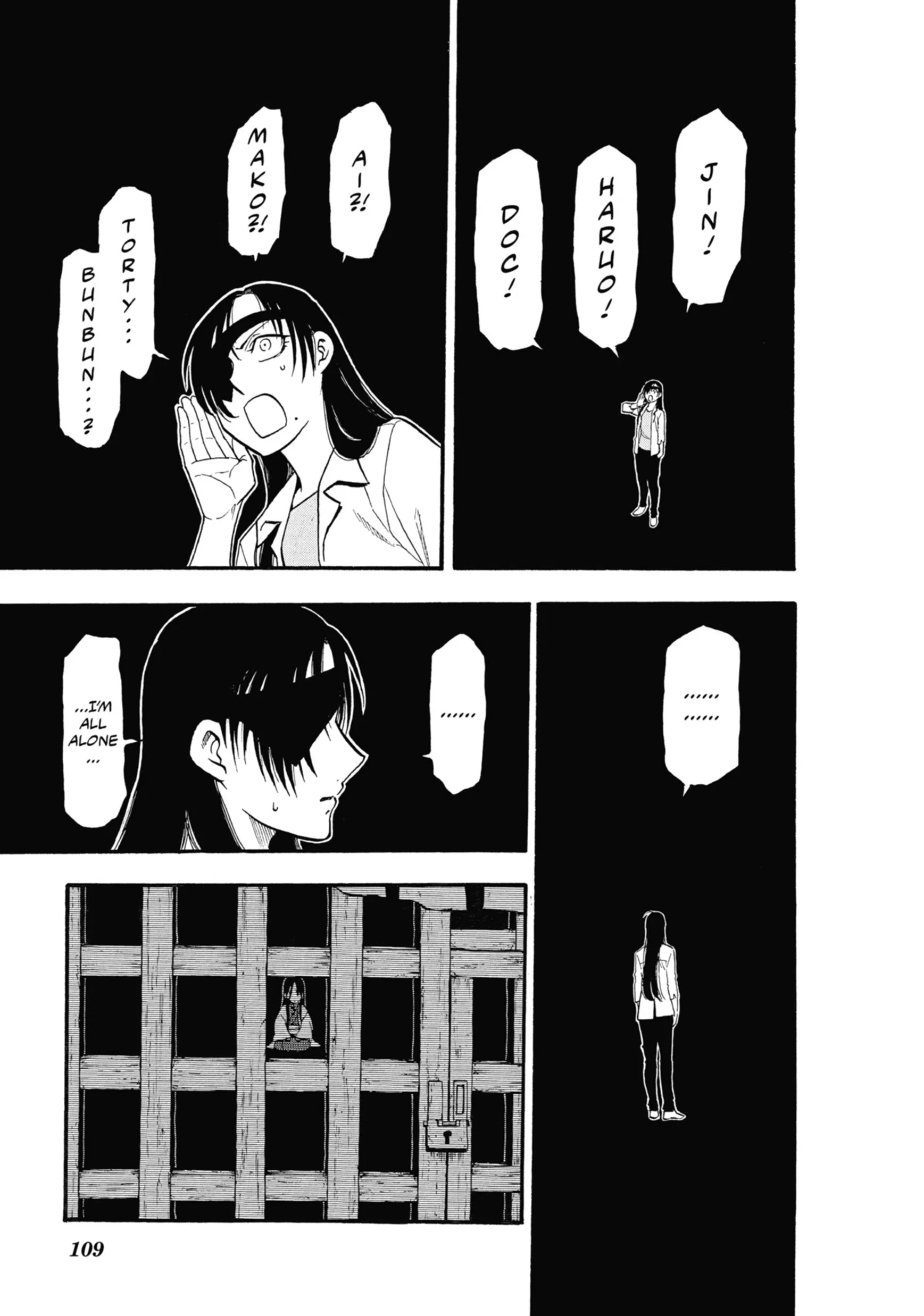 Read Yomi No Tsugai Manga Online