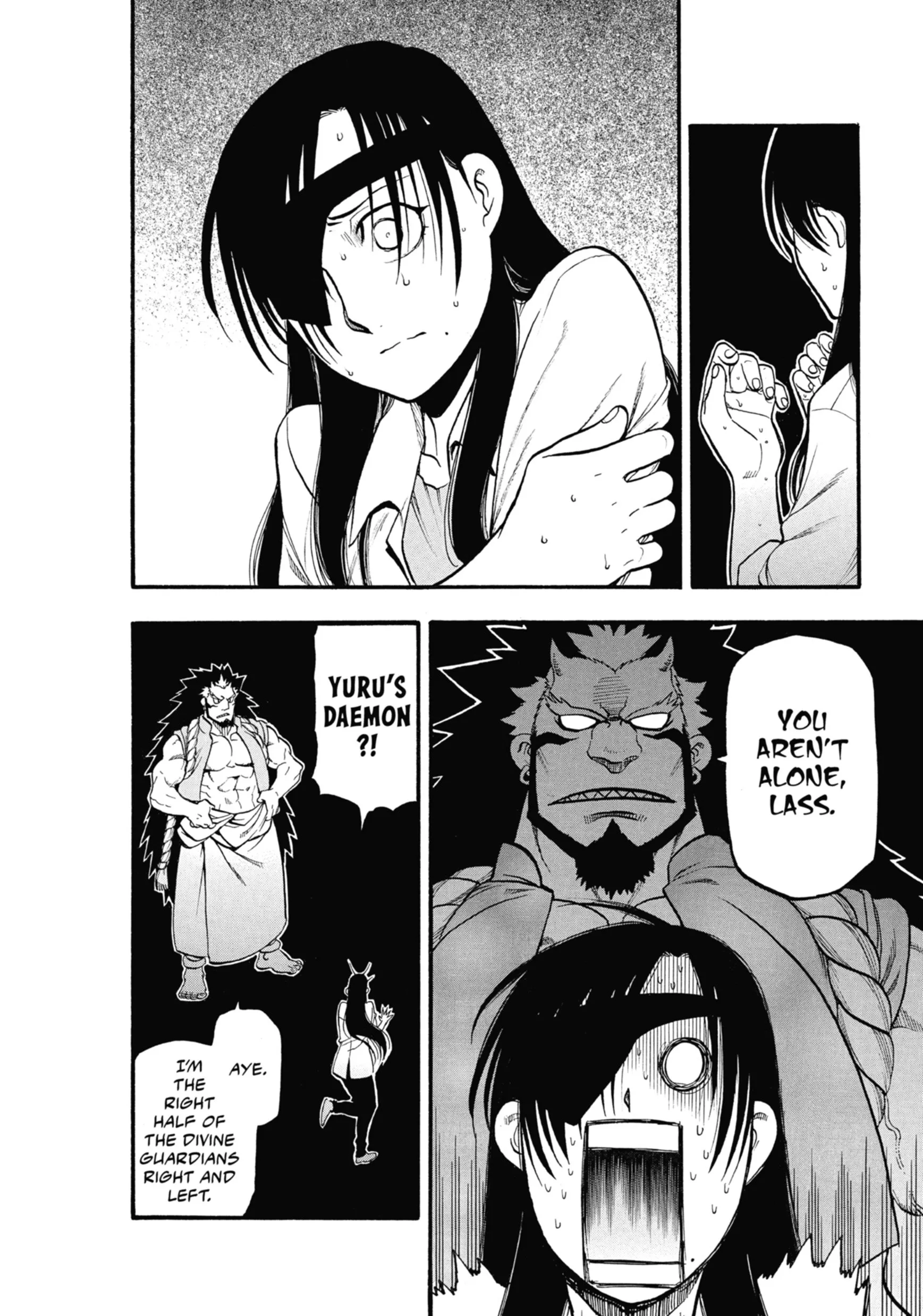Read Yomi No Tsugai Manga Online