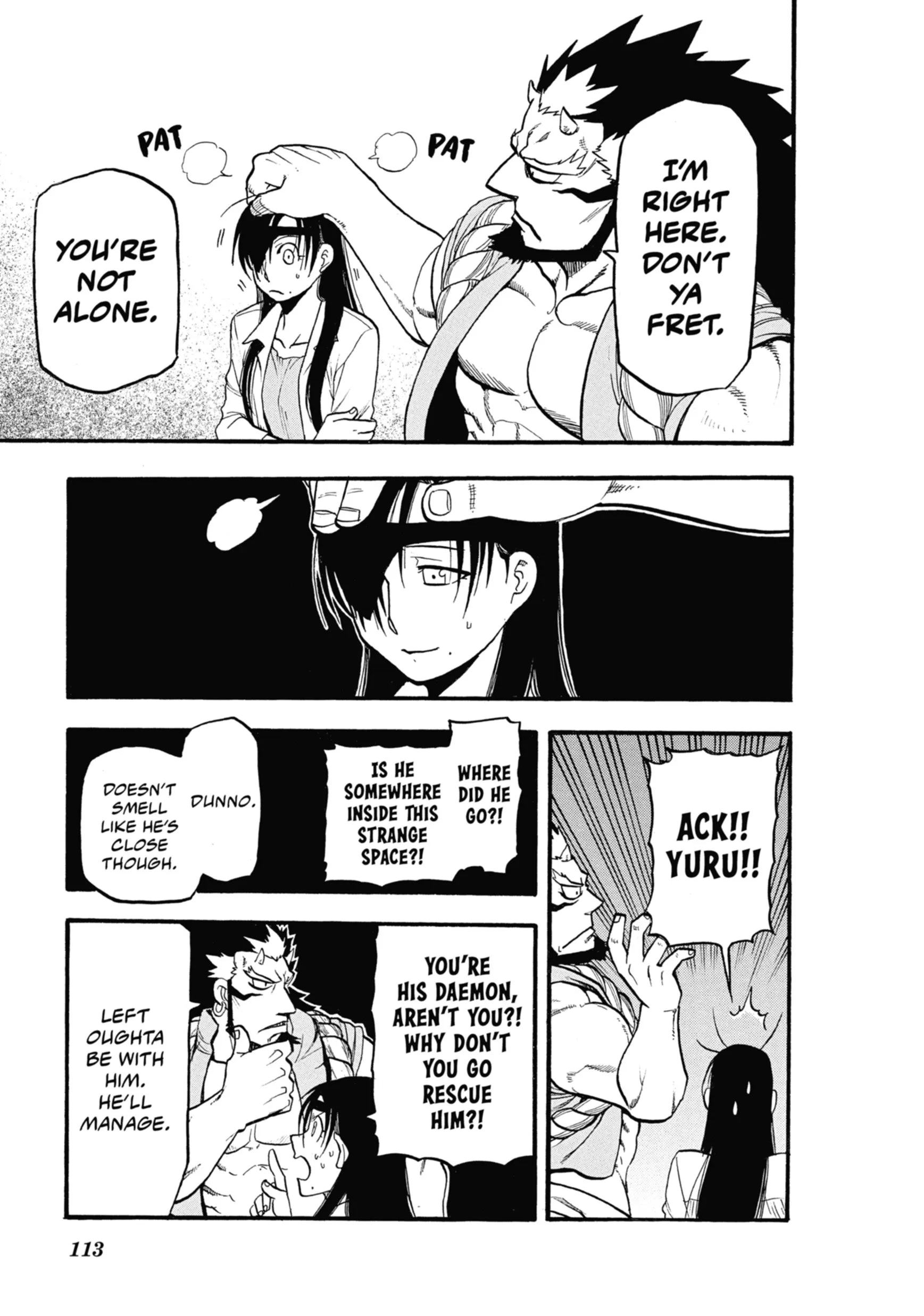 Read Yomi No Tsugai Manga Online