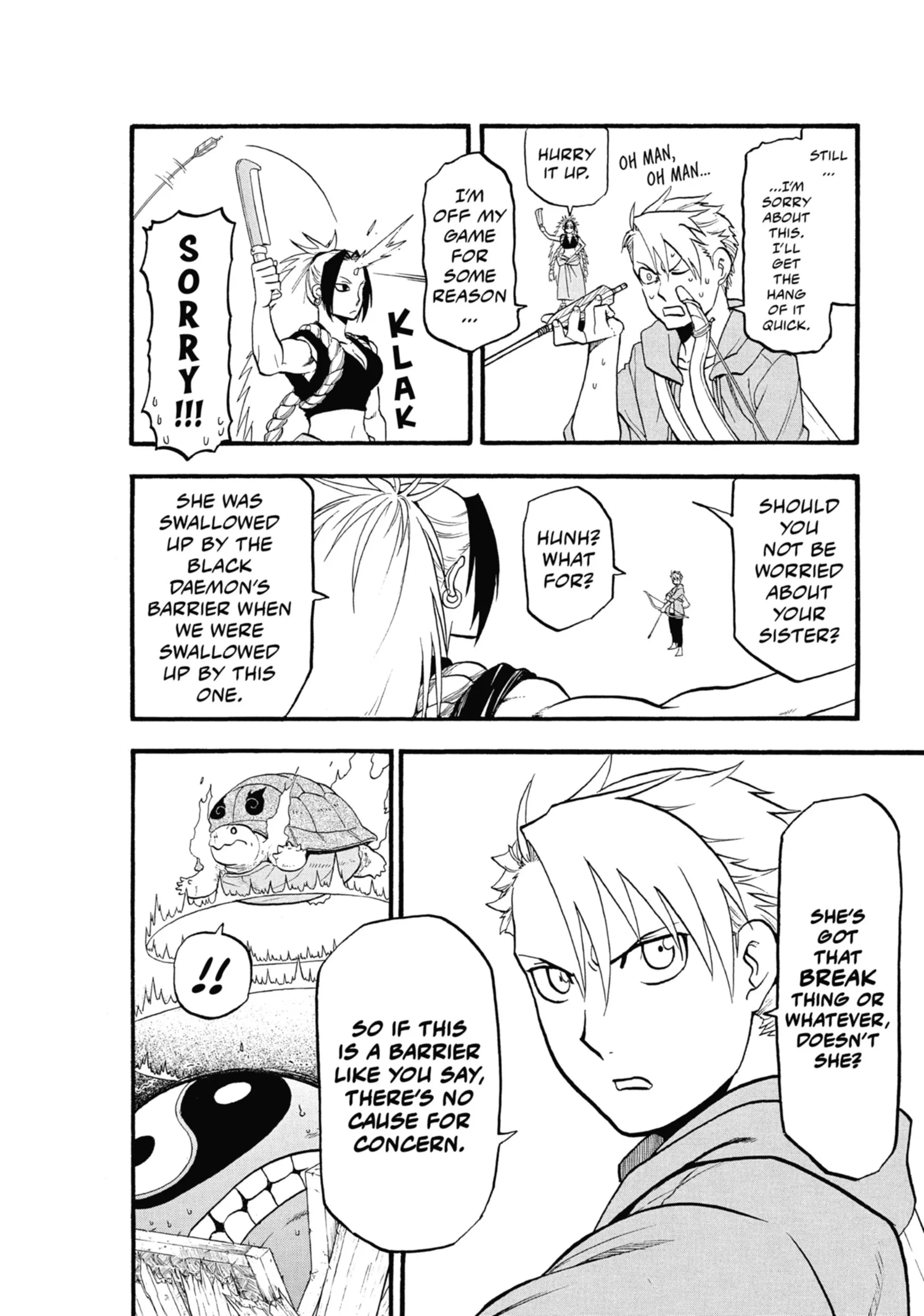 Read Yomi No Tsugai Manga Online