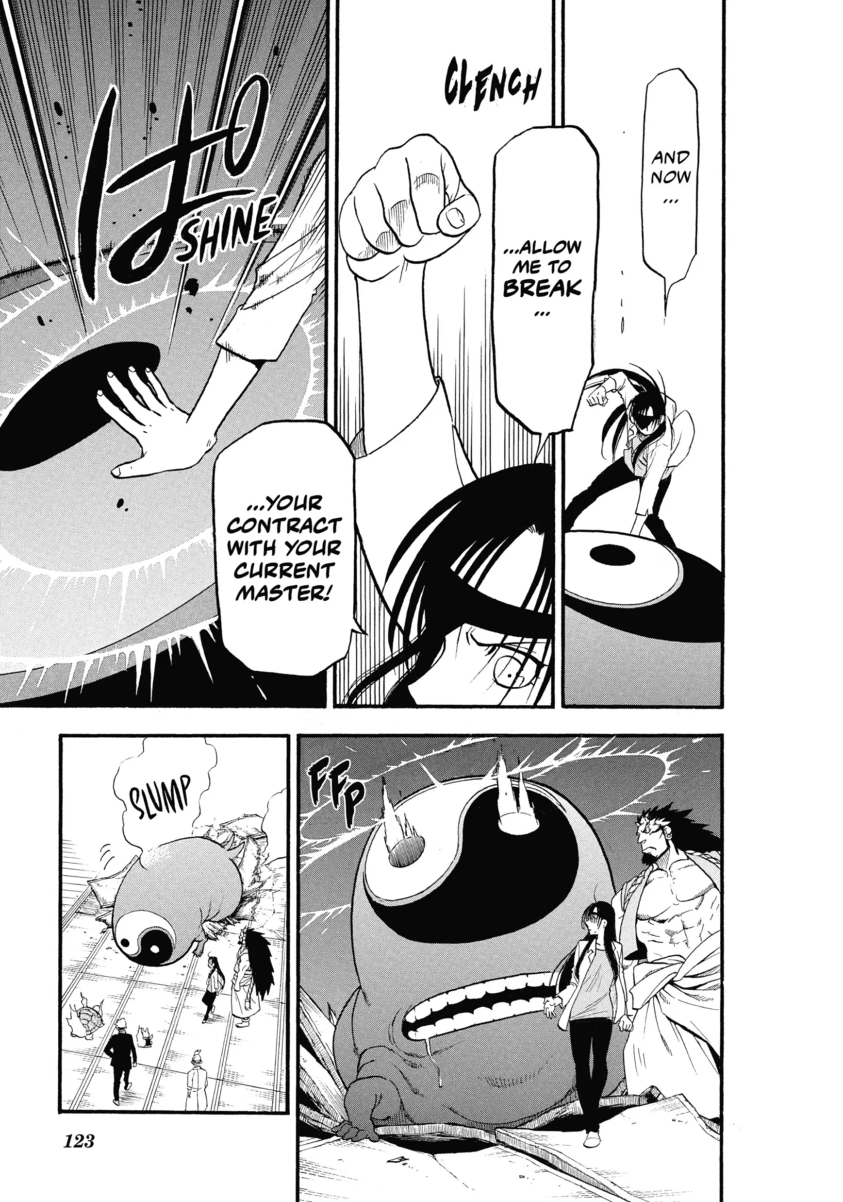 Read Yomi No Tsugai Manga Online