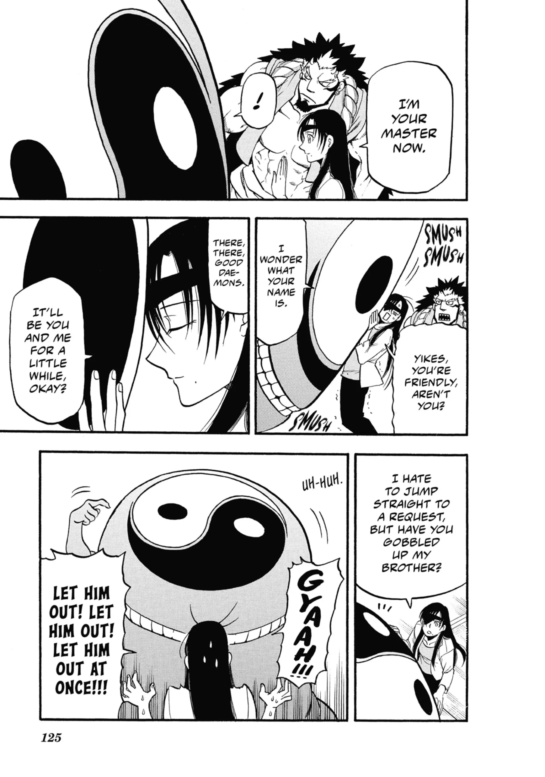 Read Yomi No Tsugai Manga Online