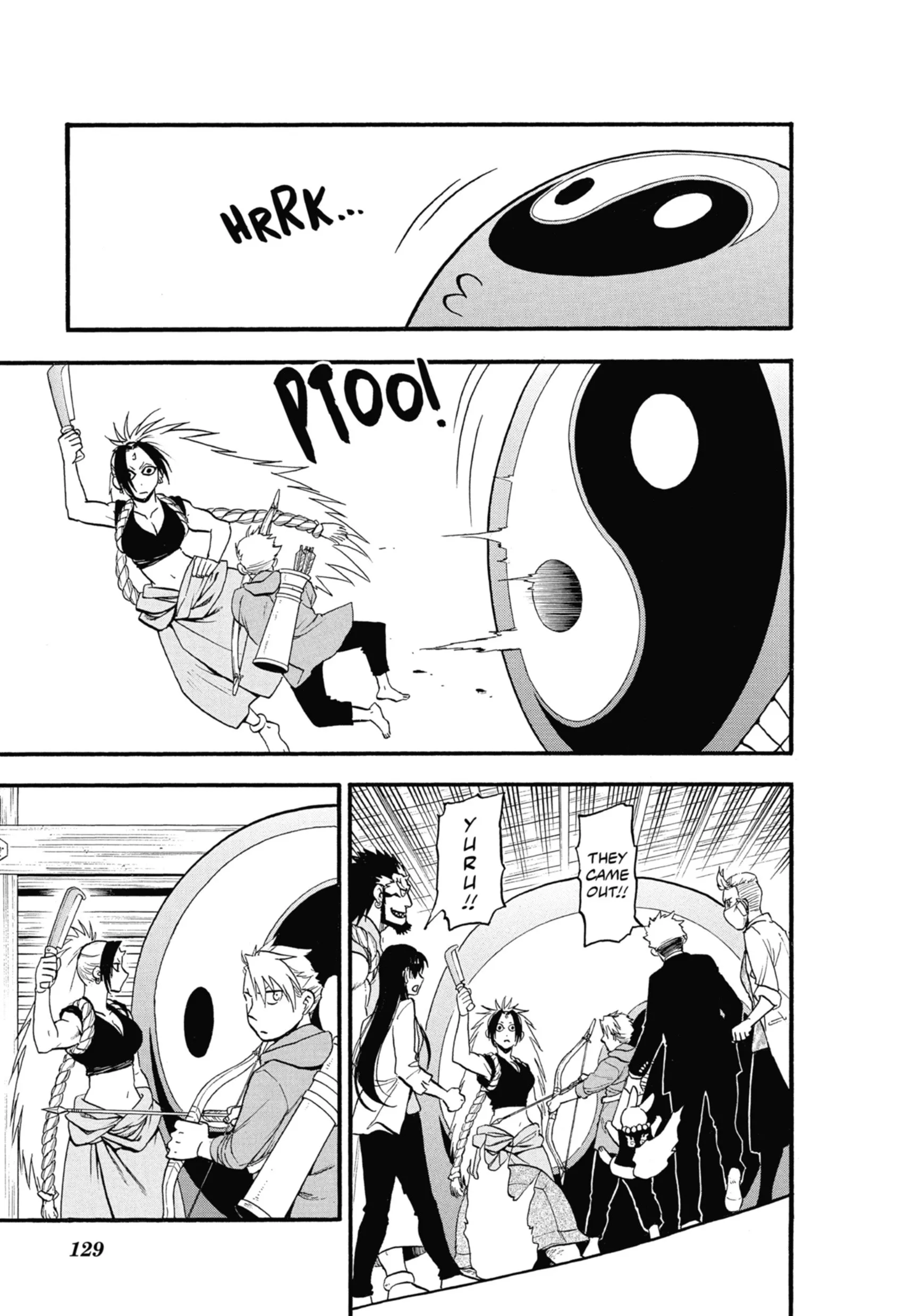 Read Yomi No Tsugai Manga Online