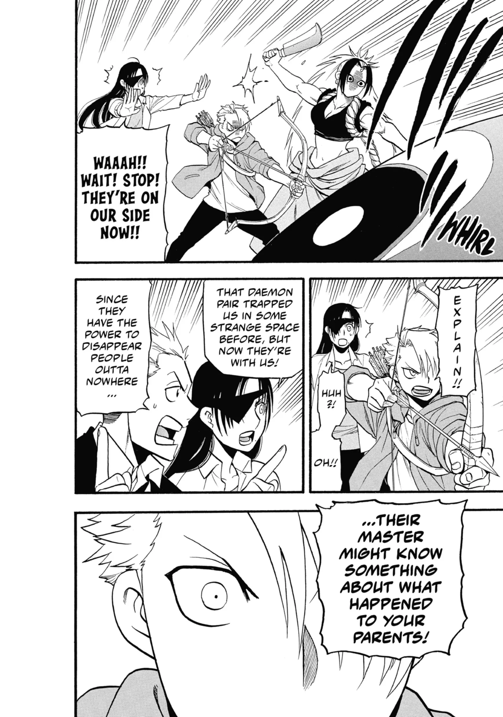 Read Yomi No Tsugai Manga Online
