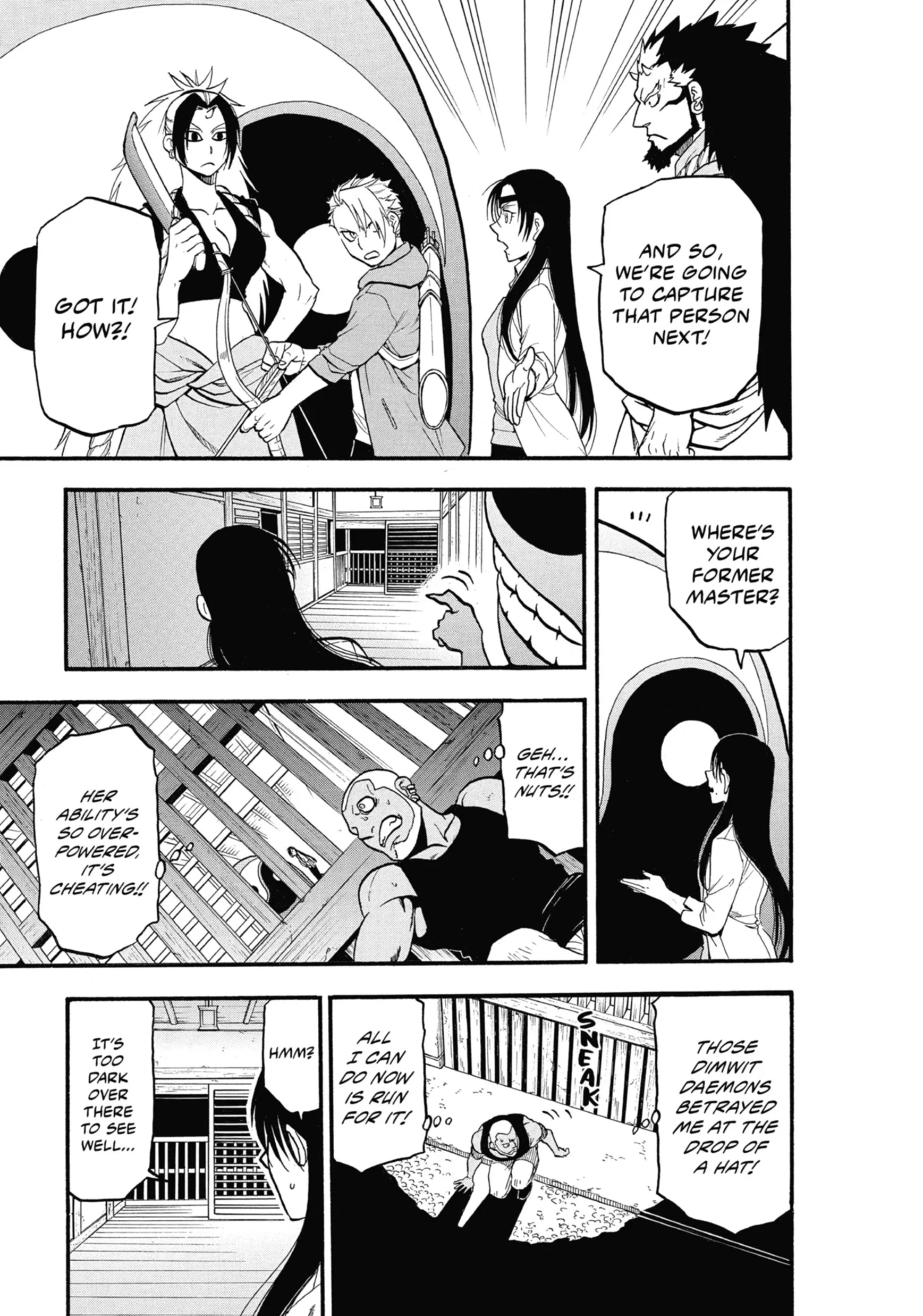 Read Yomi No Tsugai Manga Online