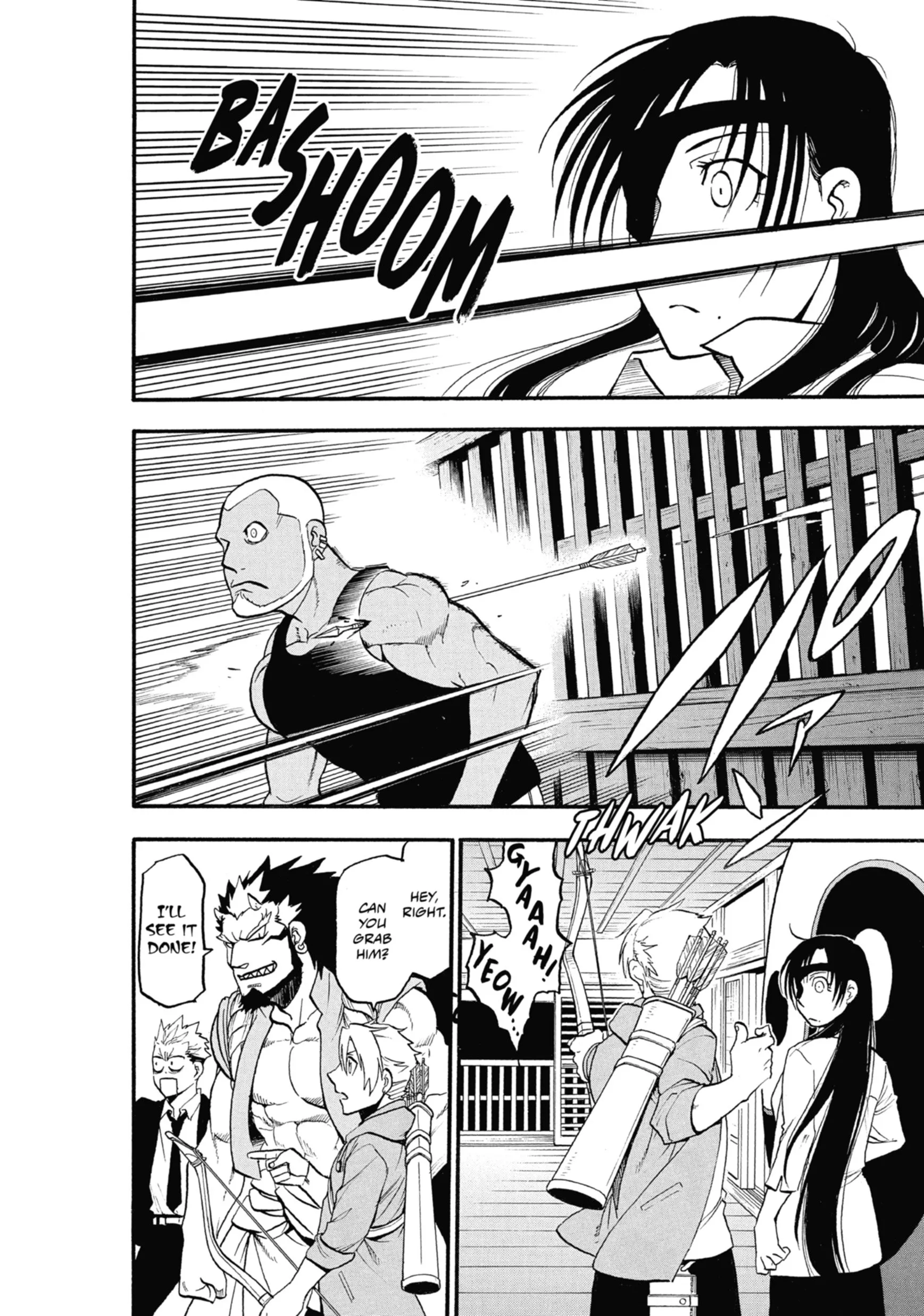 Read Yomi No Tsugai Manga Online