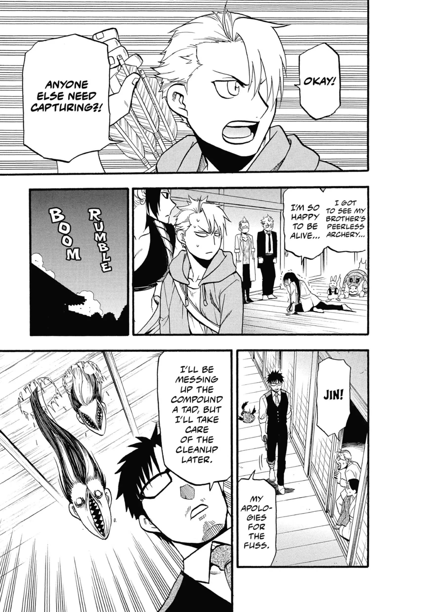 Read Yomi No Tsugai Manga Online