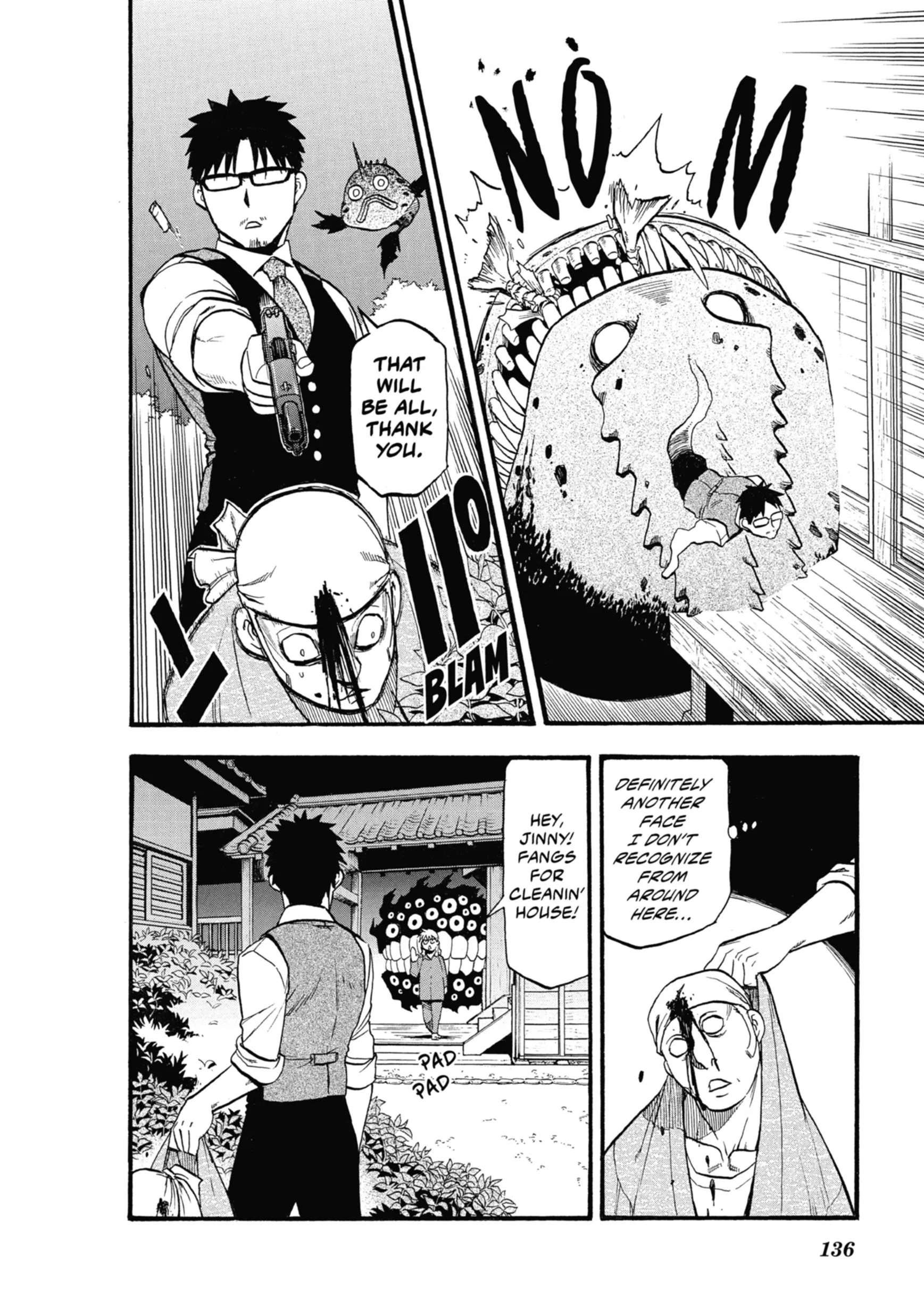 Read Yomi No Tsugai Manga Online