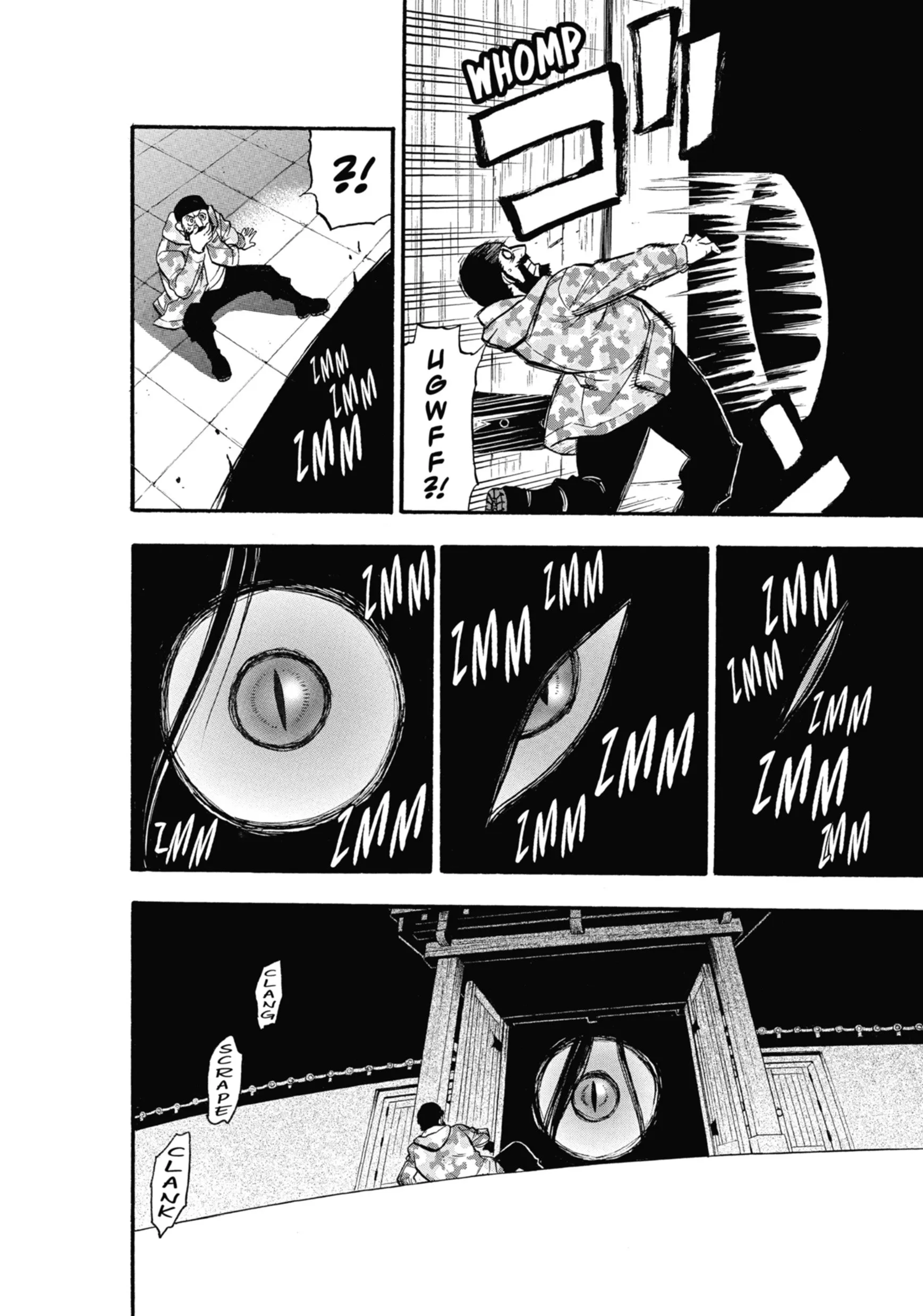 Read Yomi No Tsugai Manga Online