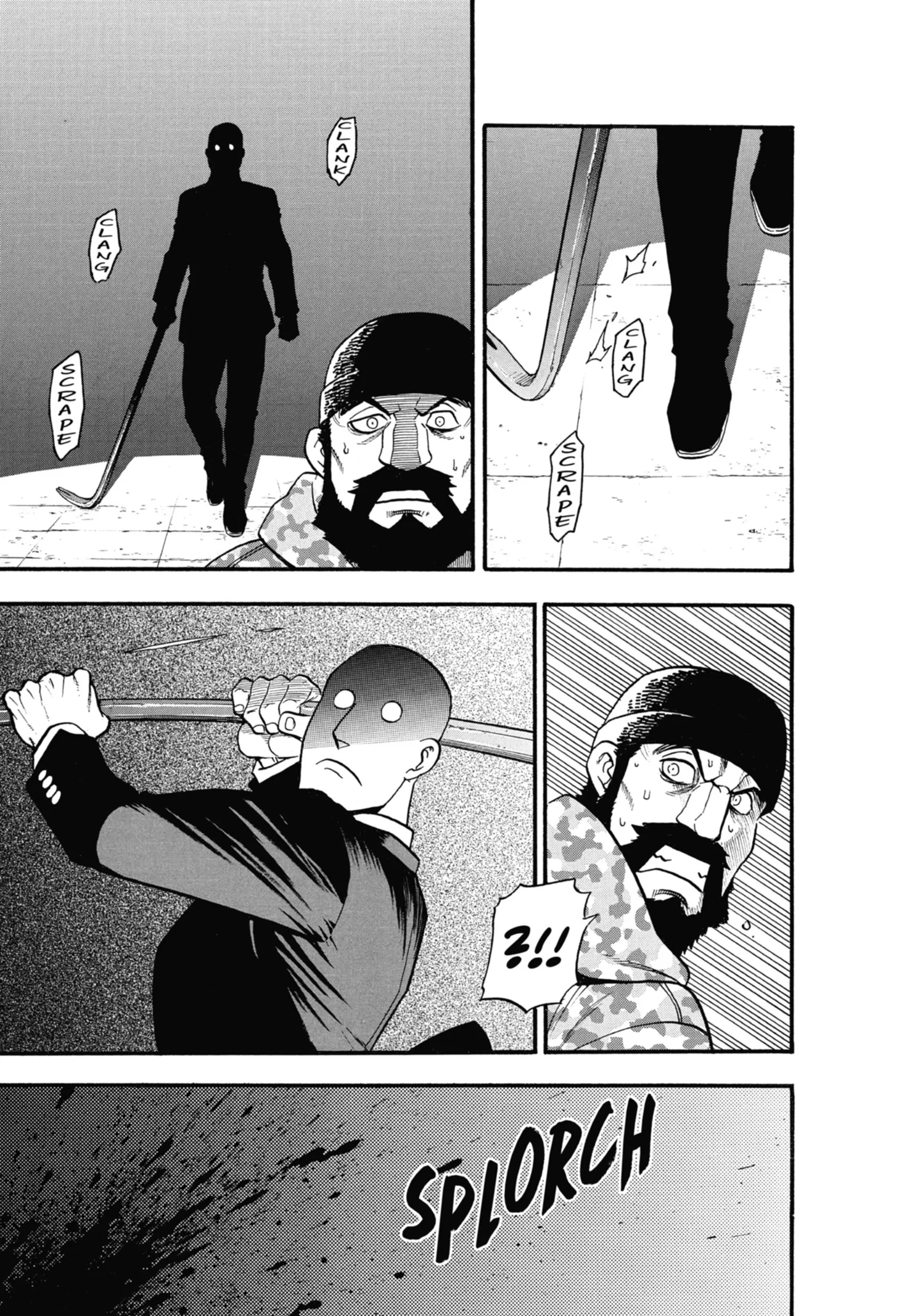 Read Yomi No Tsugai Manga Online