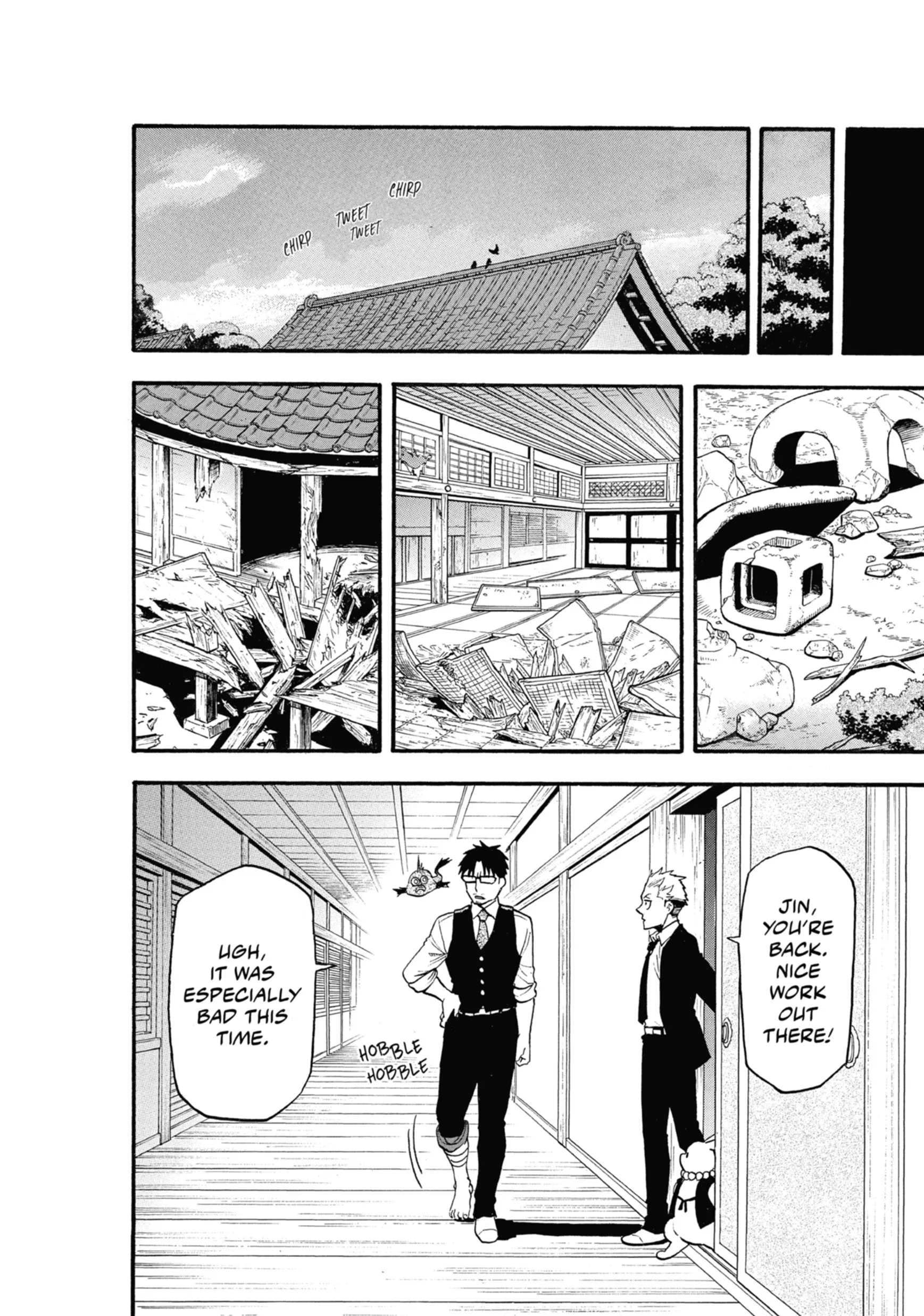 Read Yomi No Tsugai Manga Online