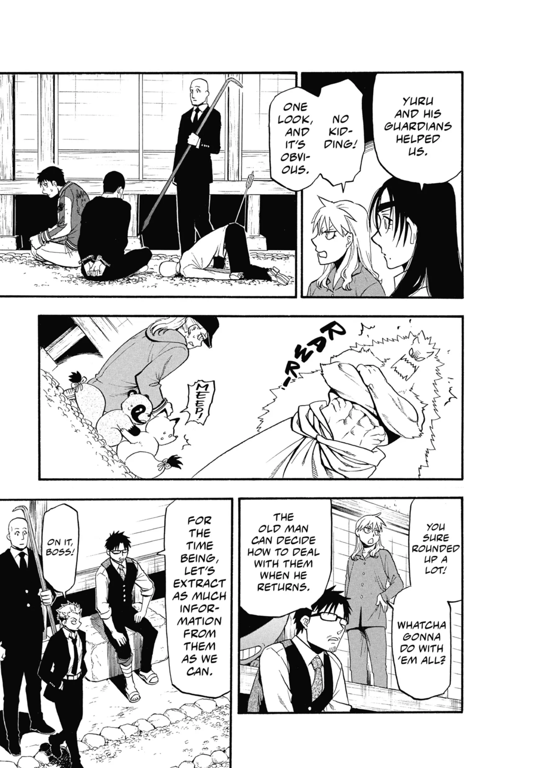 Read Yomi No Tsugai Manga Online