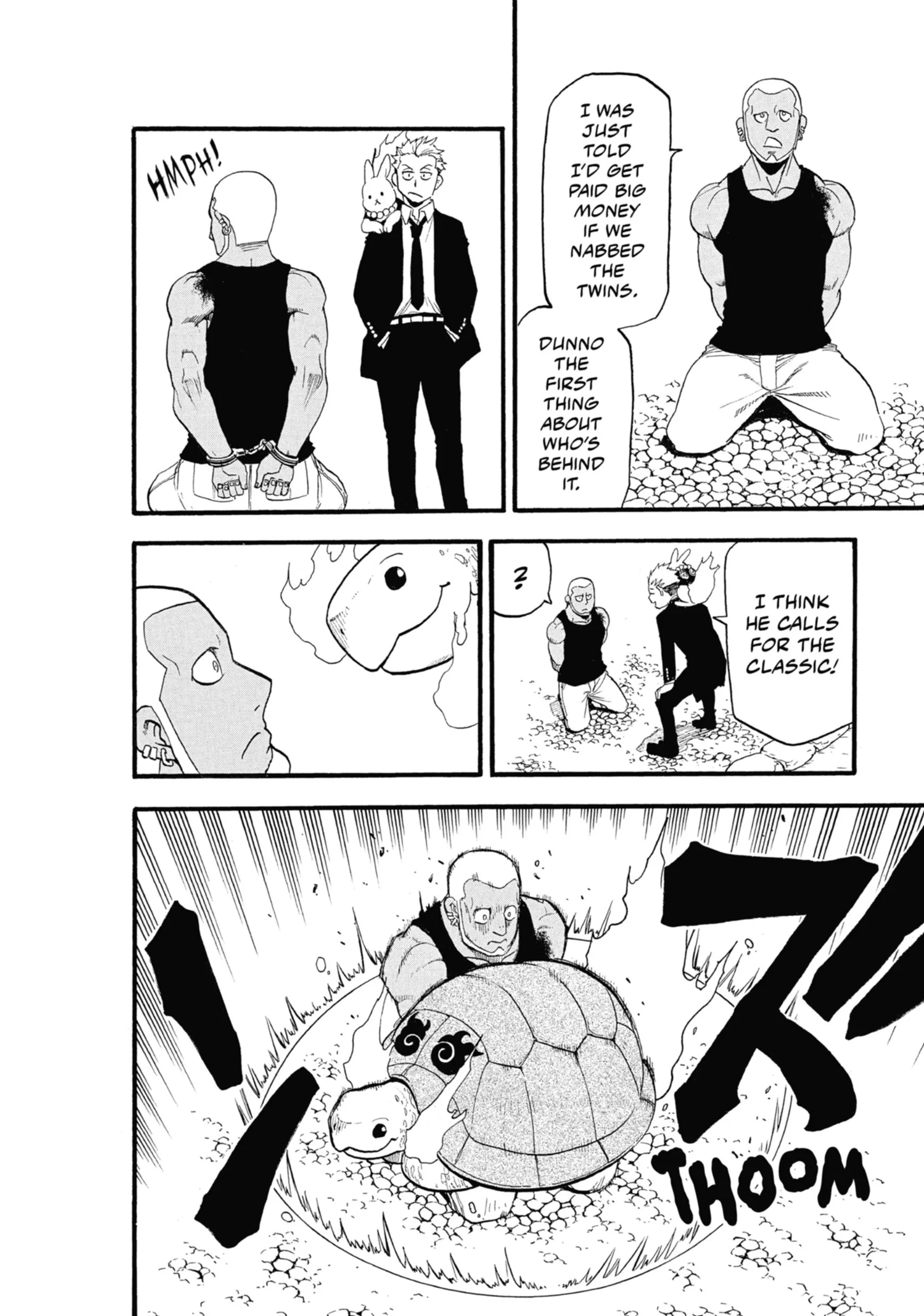 Read Yomi No Tsugai Manga Online