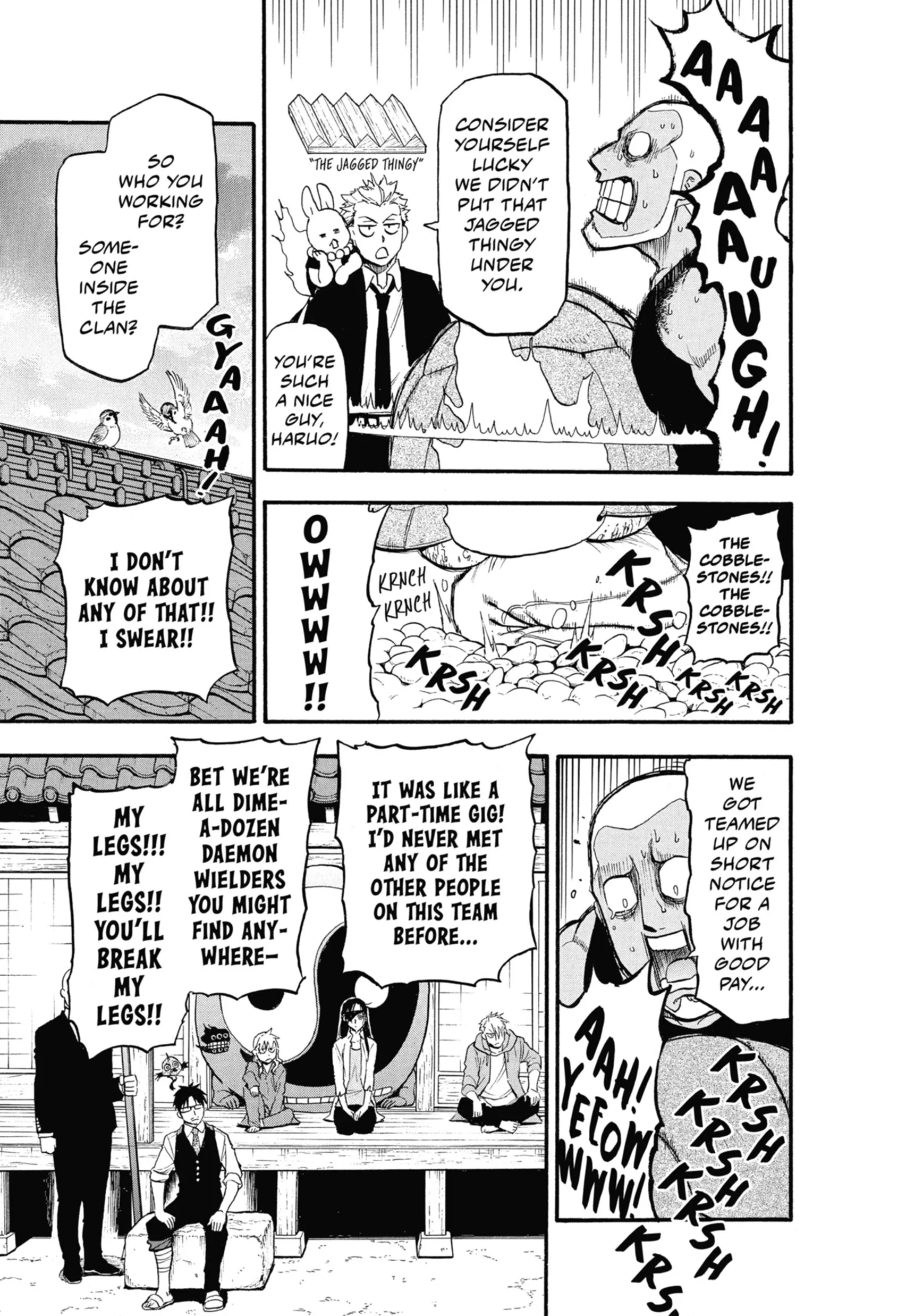 Read Yomi No Tsugai Manga Online