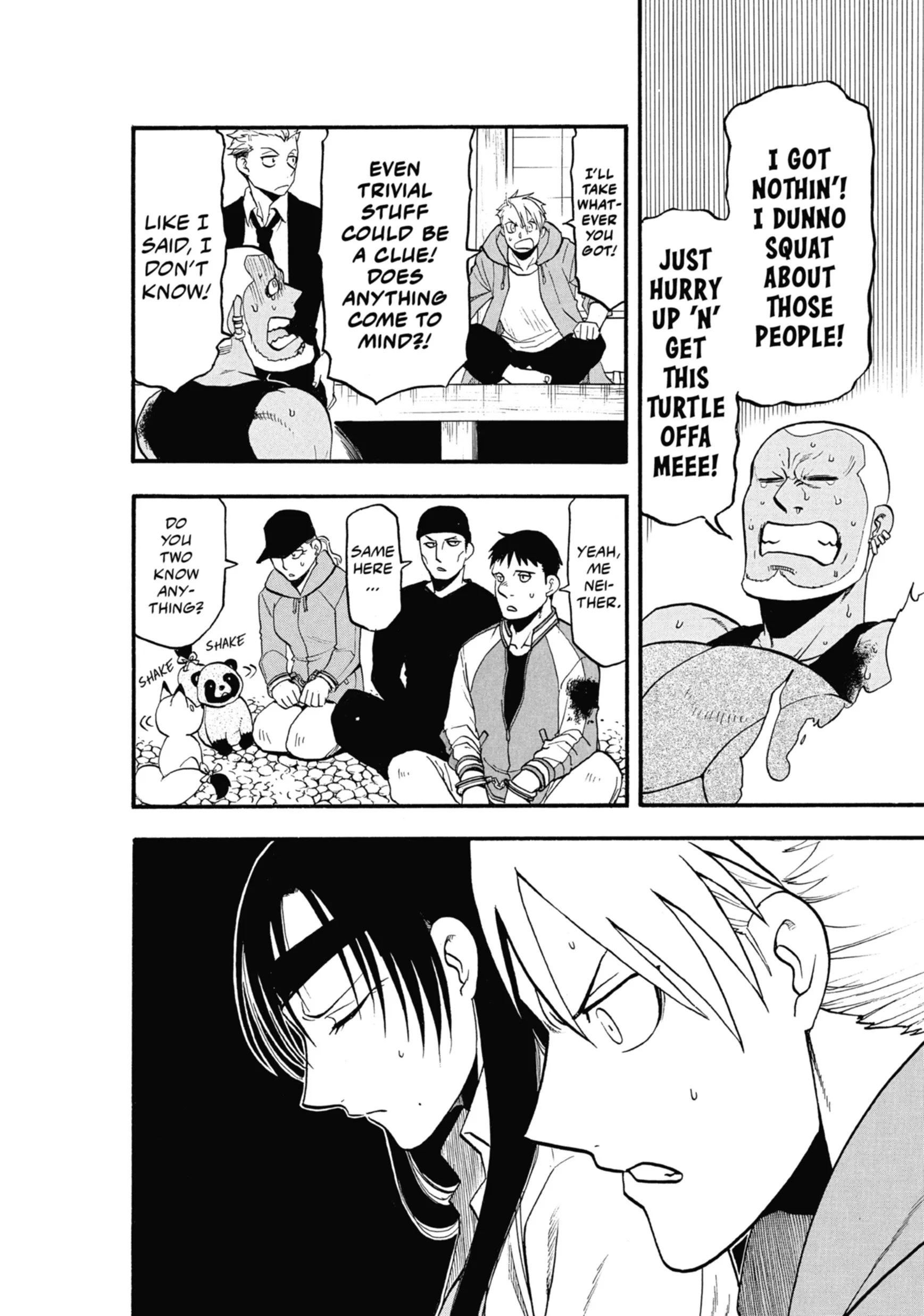 Read Yomi No Tsugai Manga Online