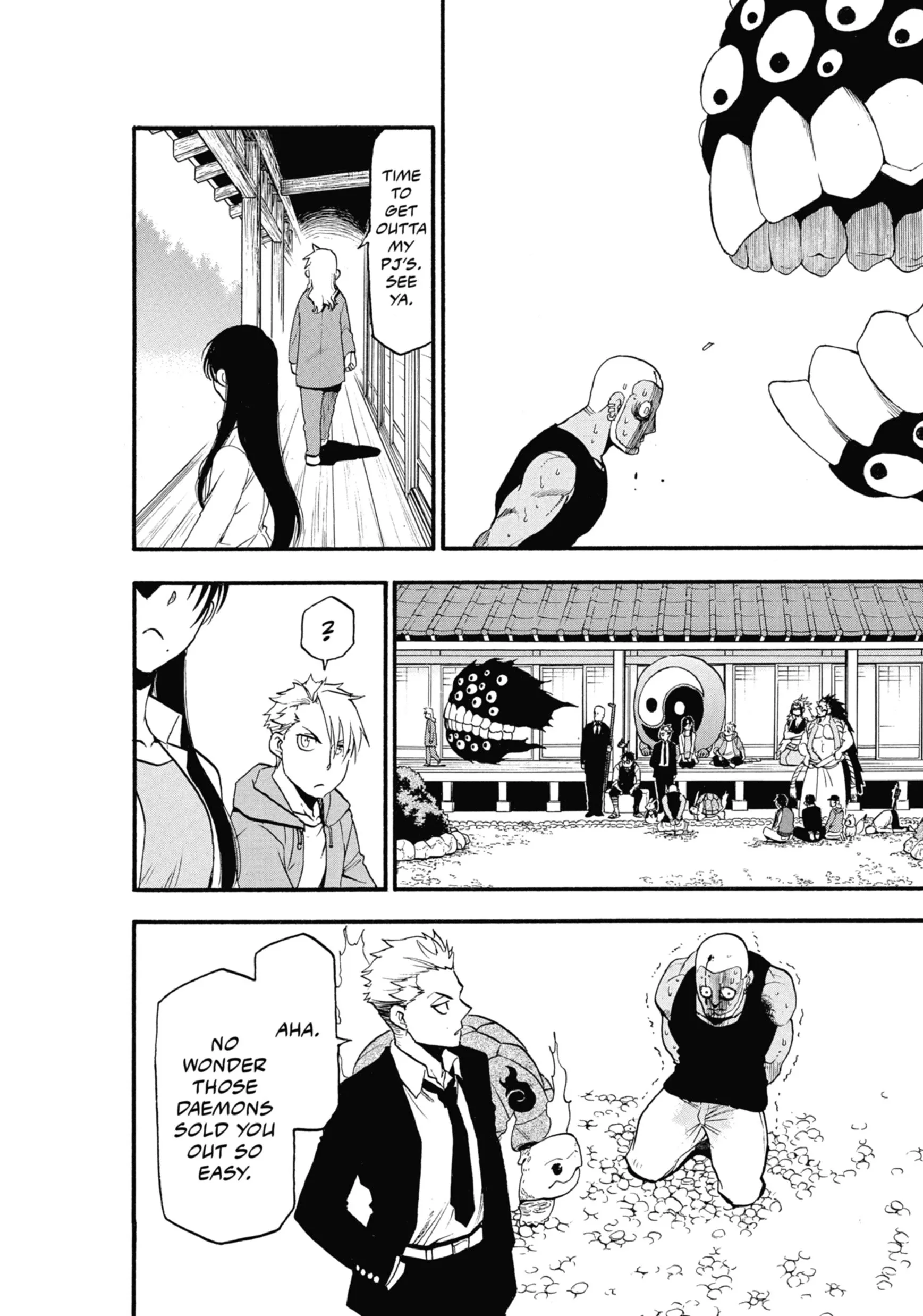 Read Yomi No Tsugai Manga Online