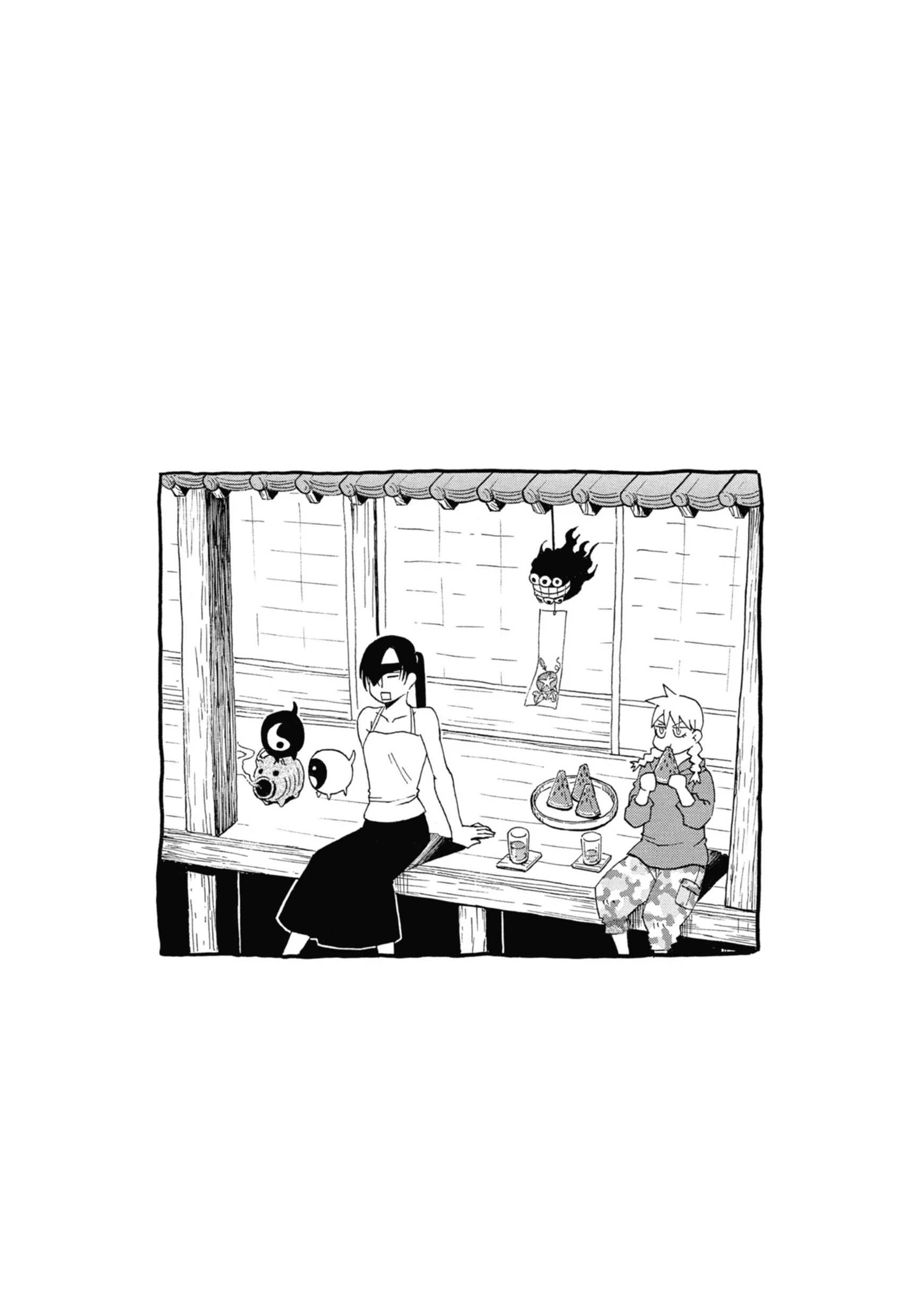 Read Yomi No Tsugai Manga Online