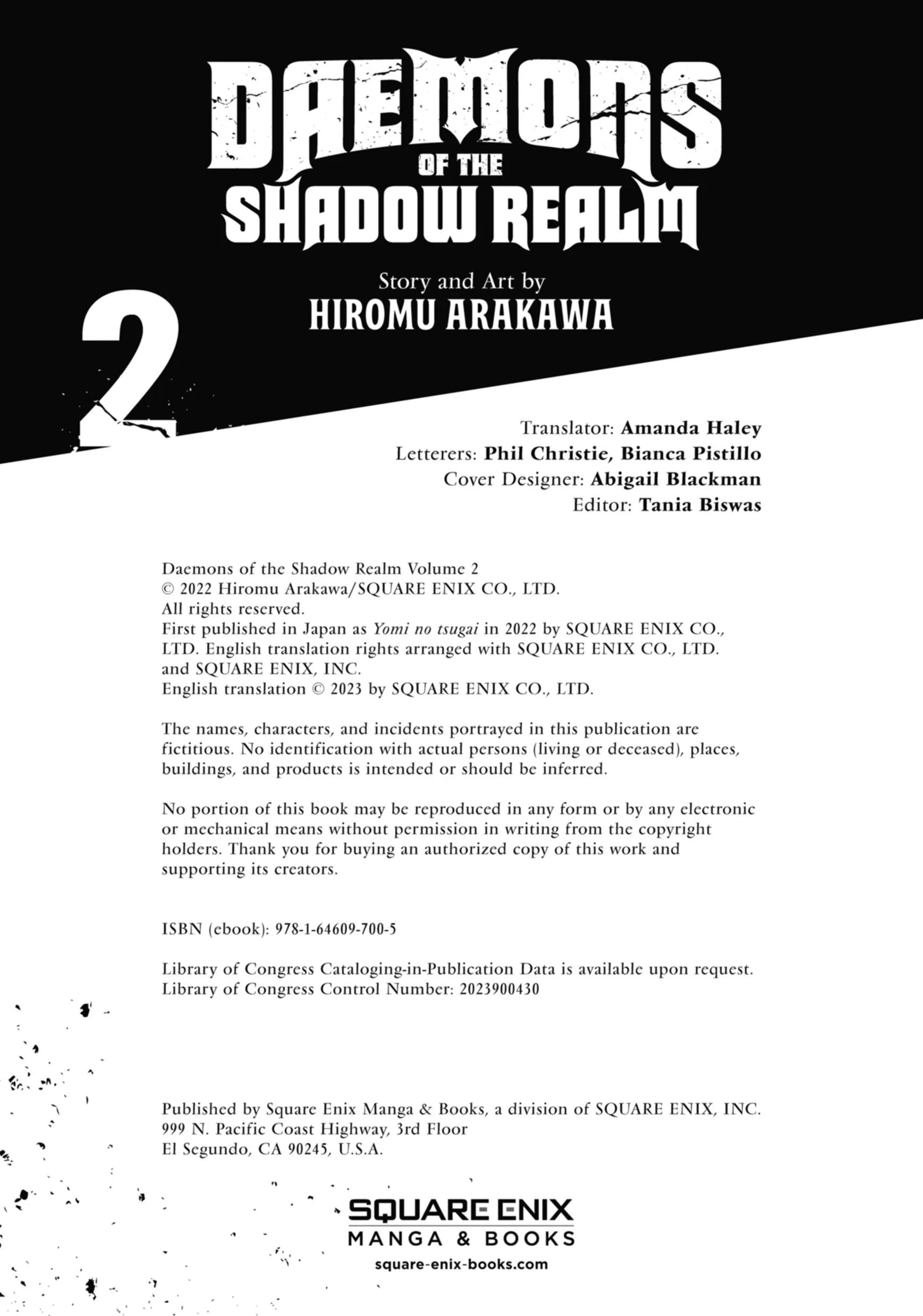 Read Yomi No Tsugai Manga Online