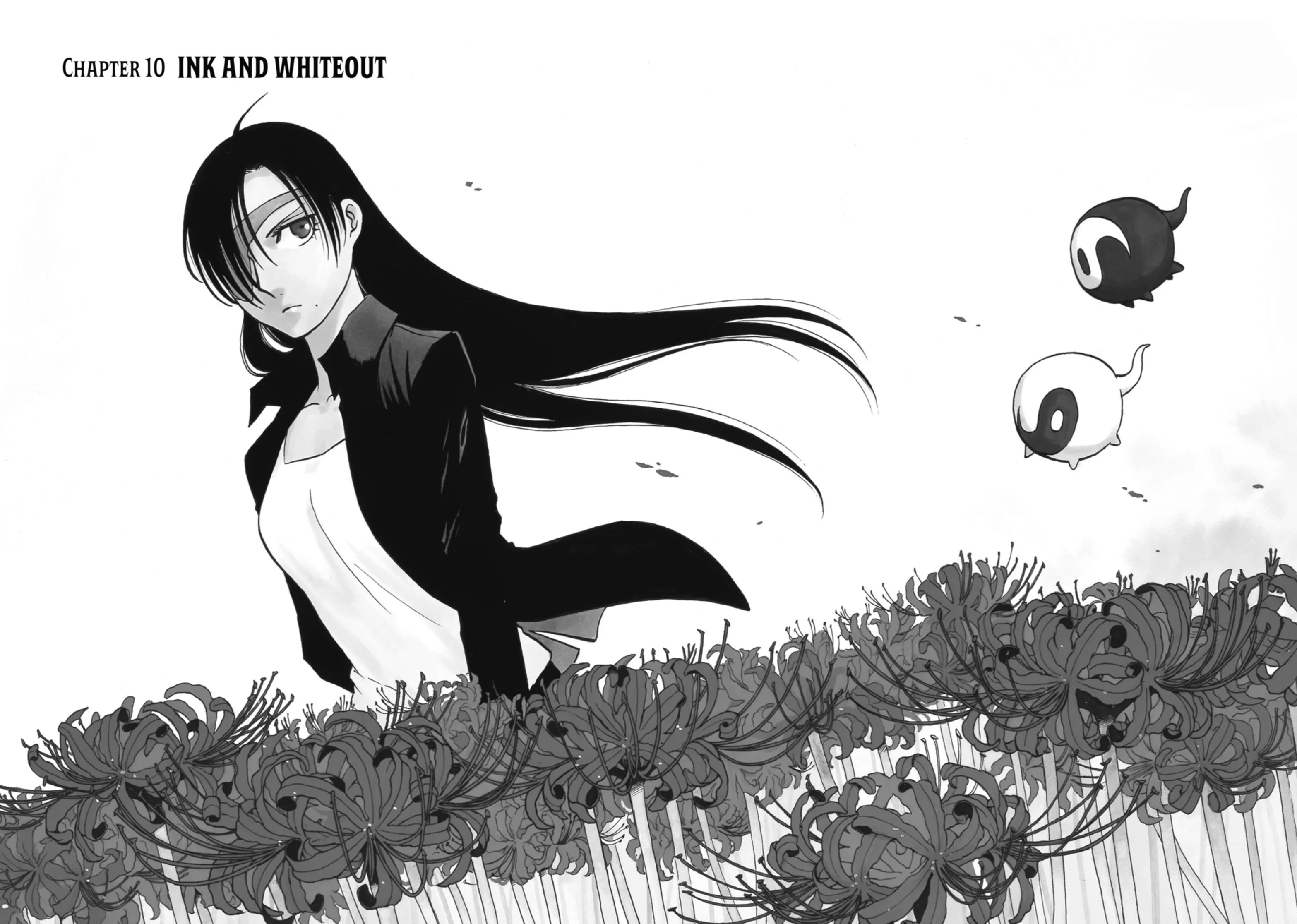 Read Yomi No Tsugai Manga Online