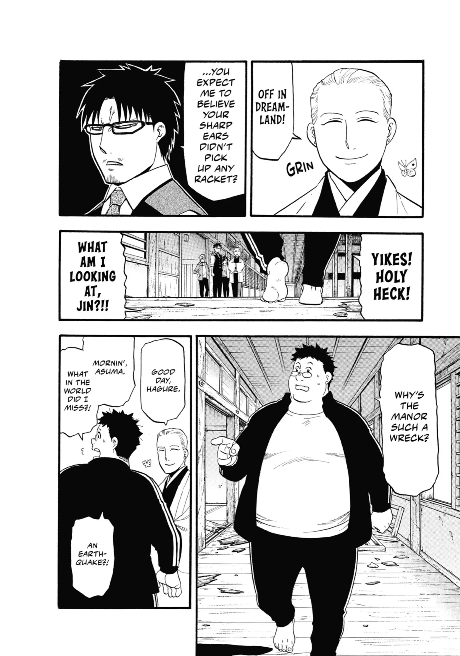Read Yomi No Tsugai Manga Online