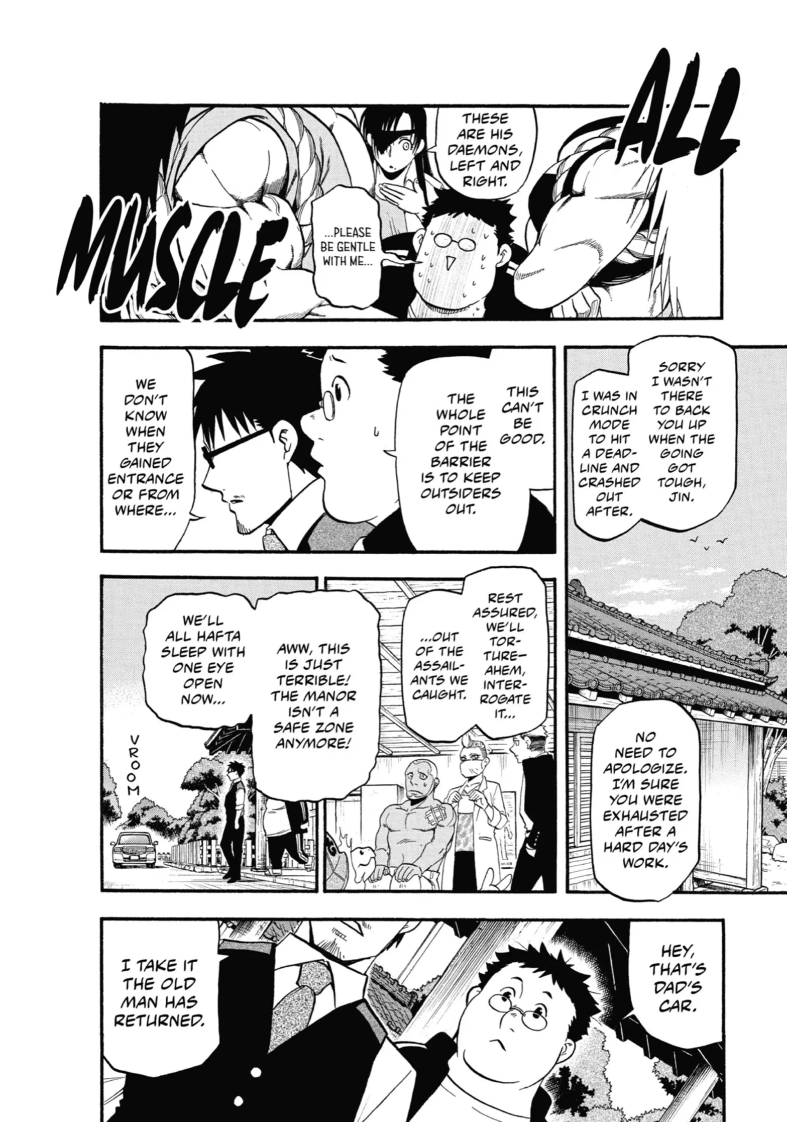 Read Yomi No Tsugai Manga Online