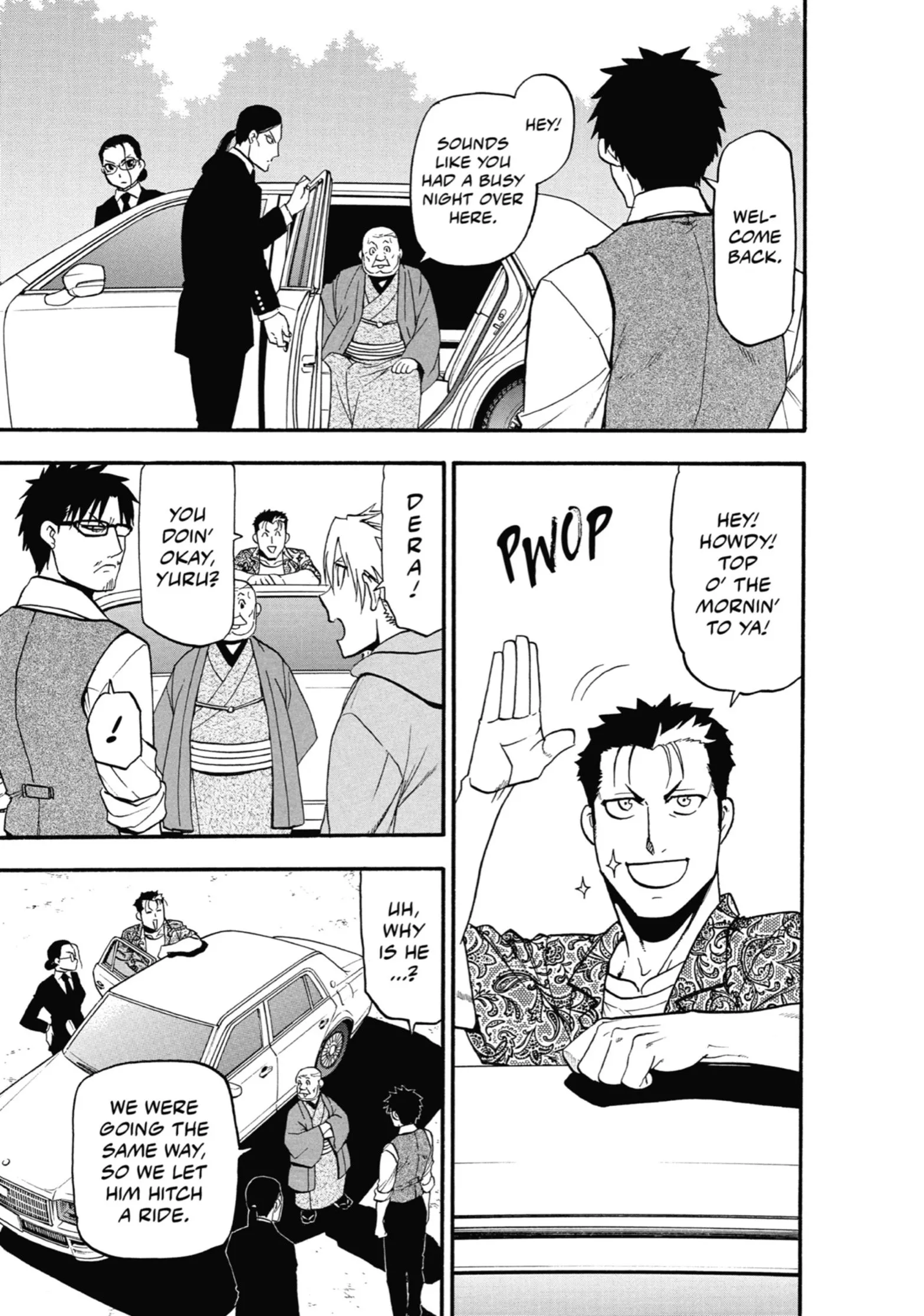 Read Yomi No Tsugai Manga Online