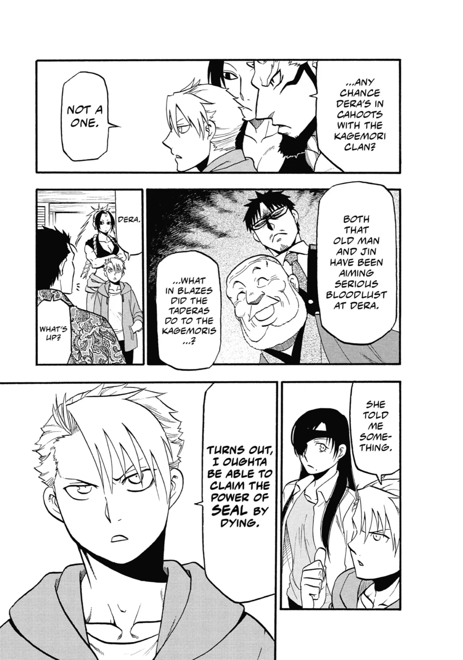 Read Yomi No Tsugai Manga Online