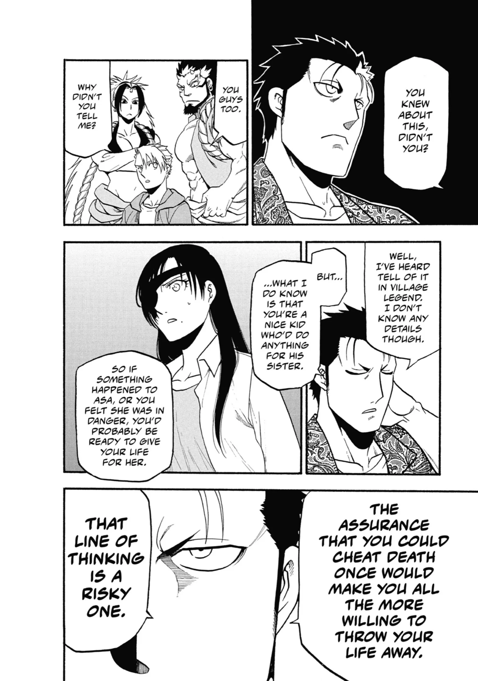 Read Yomi No Tsugai Manga Online