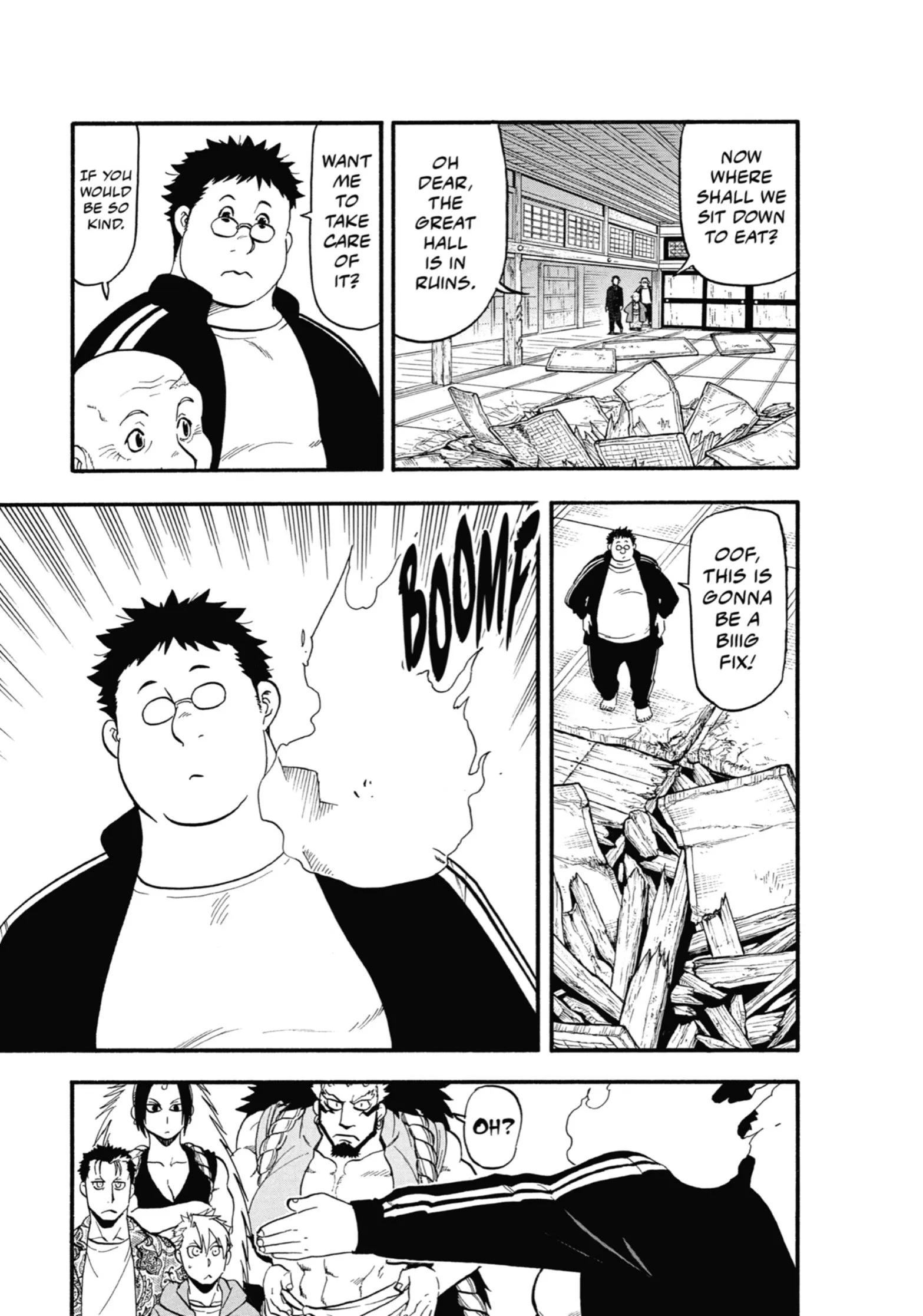 Read Yomi No Tsugai Manga Online