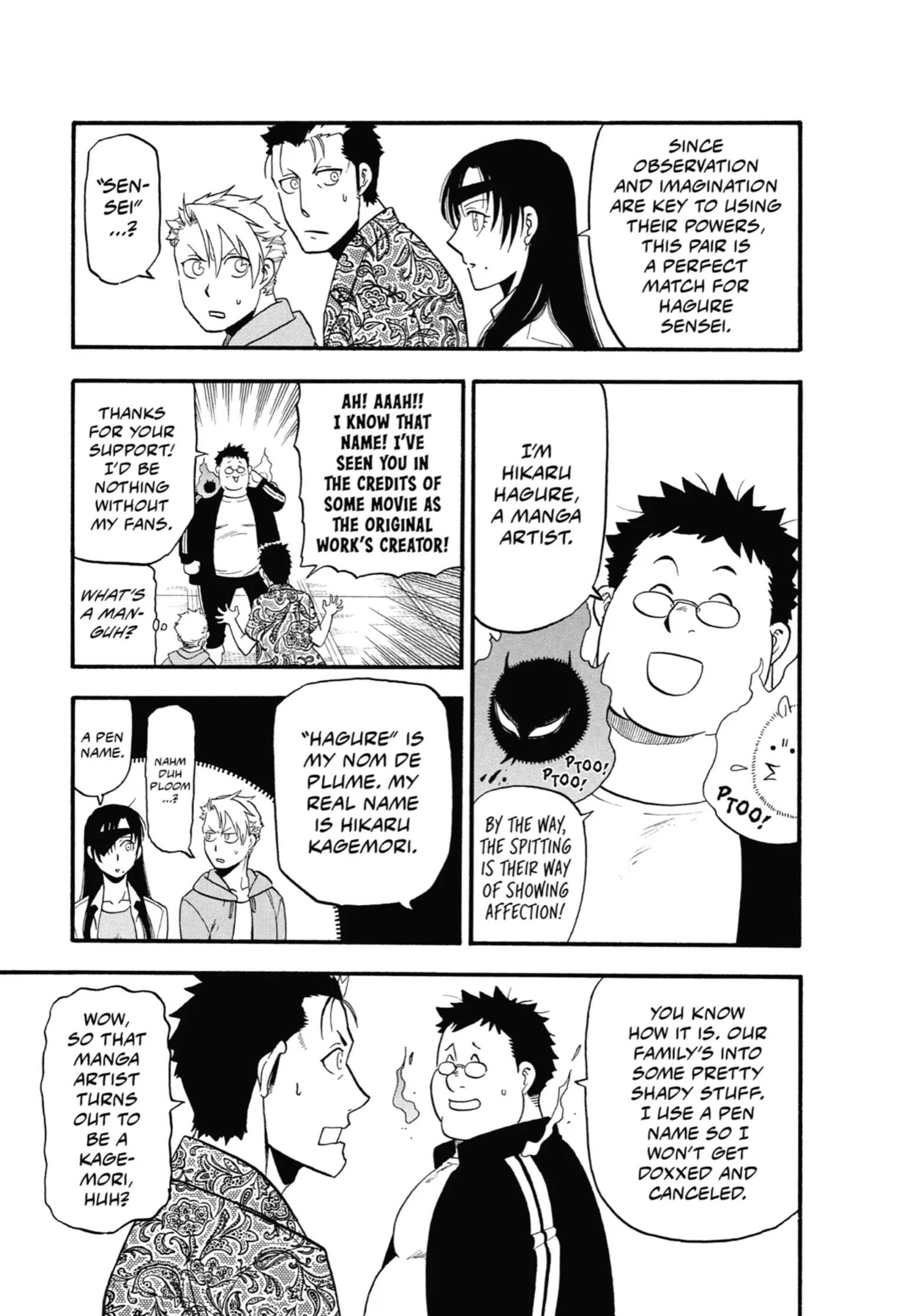 Read Yomi No Tsugai Manga Online