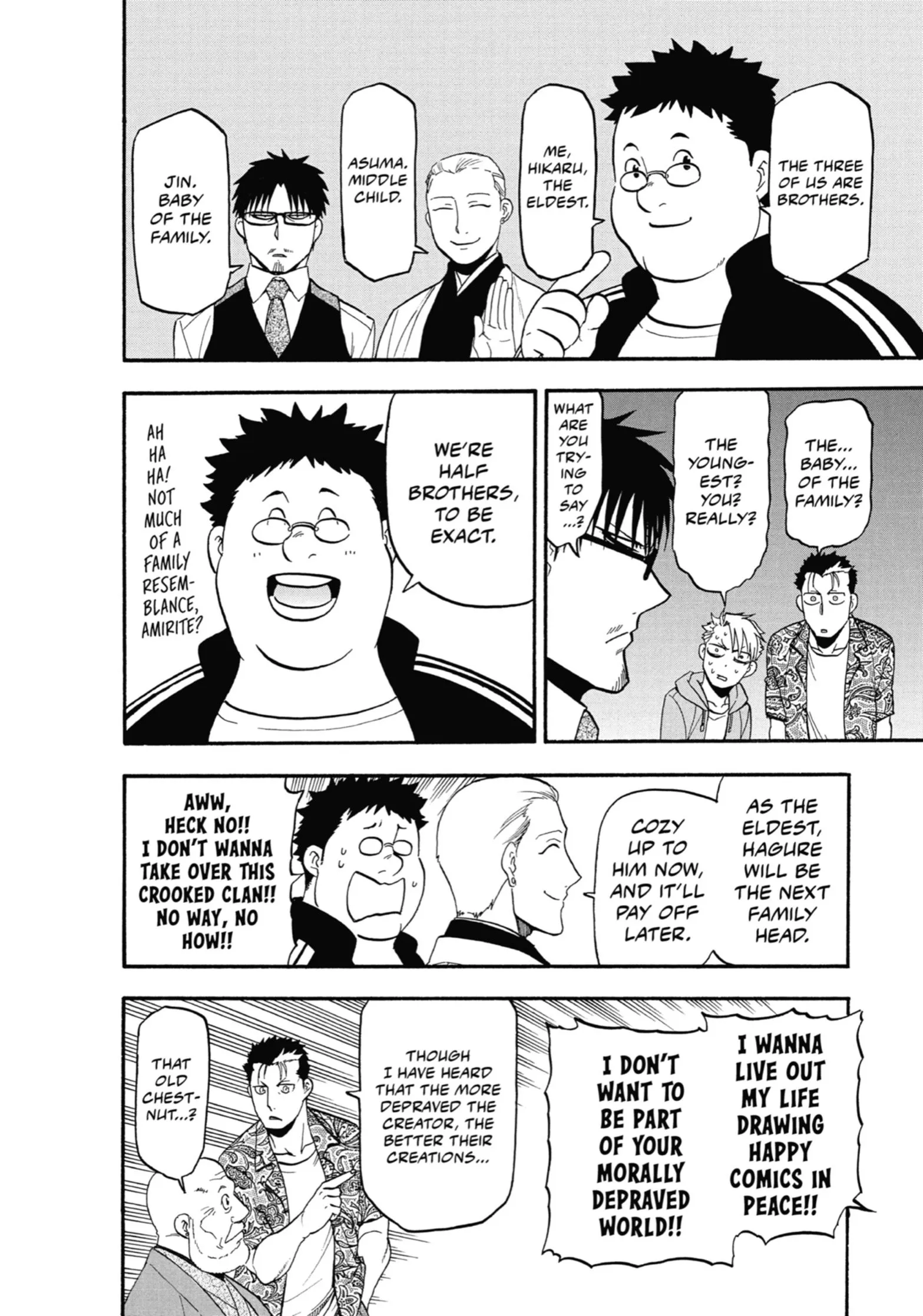 Read Yomi No Tsugai Manga Online