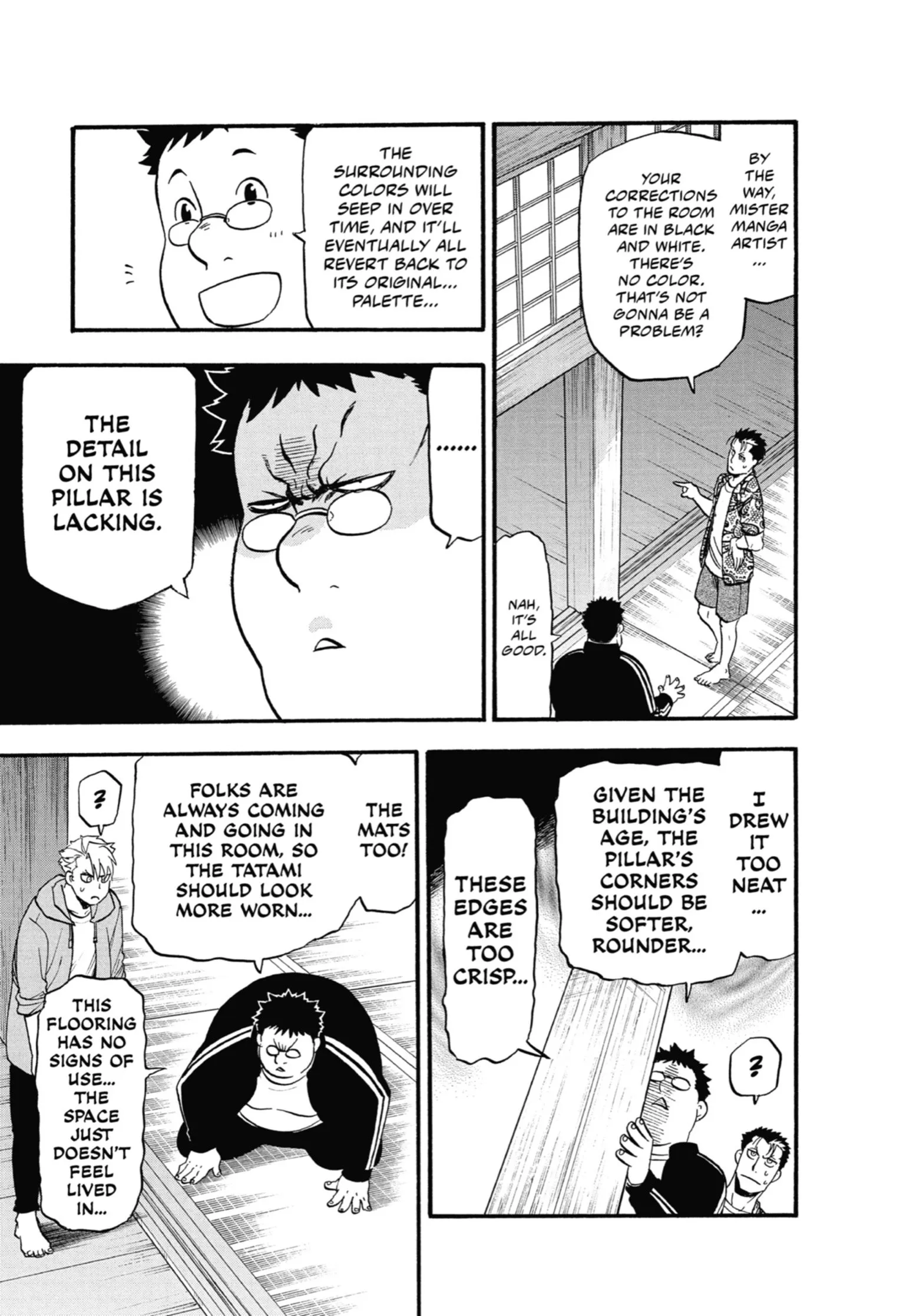 Read Yomi No Tsugai Manga Online