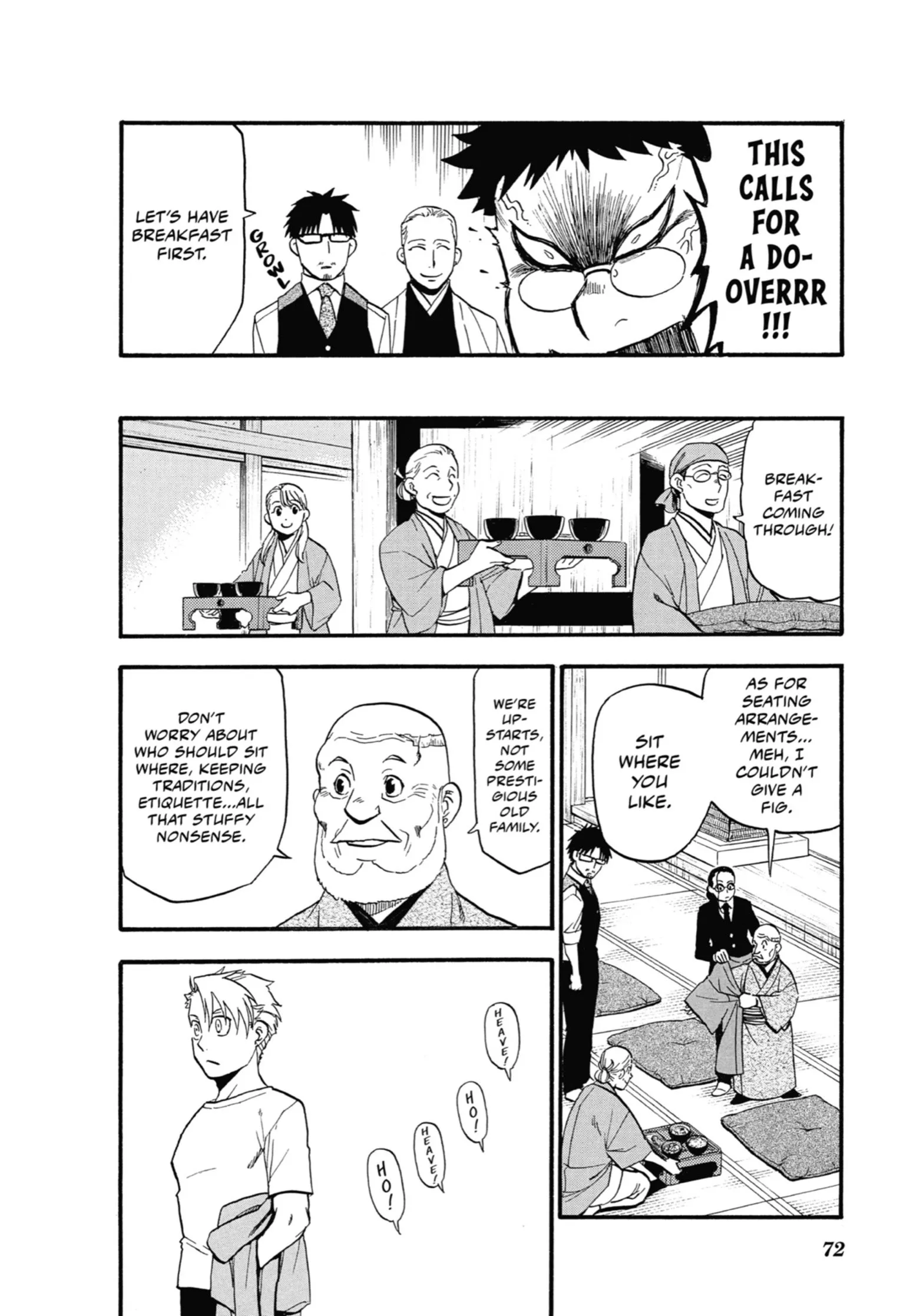 Read Yomi No Tsugai Manga Online