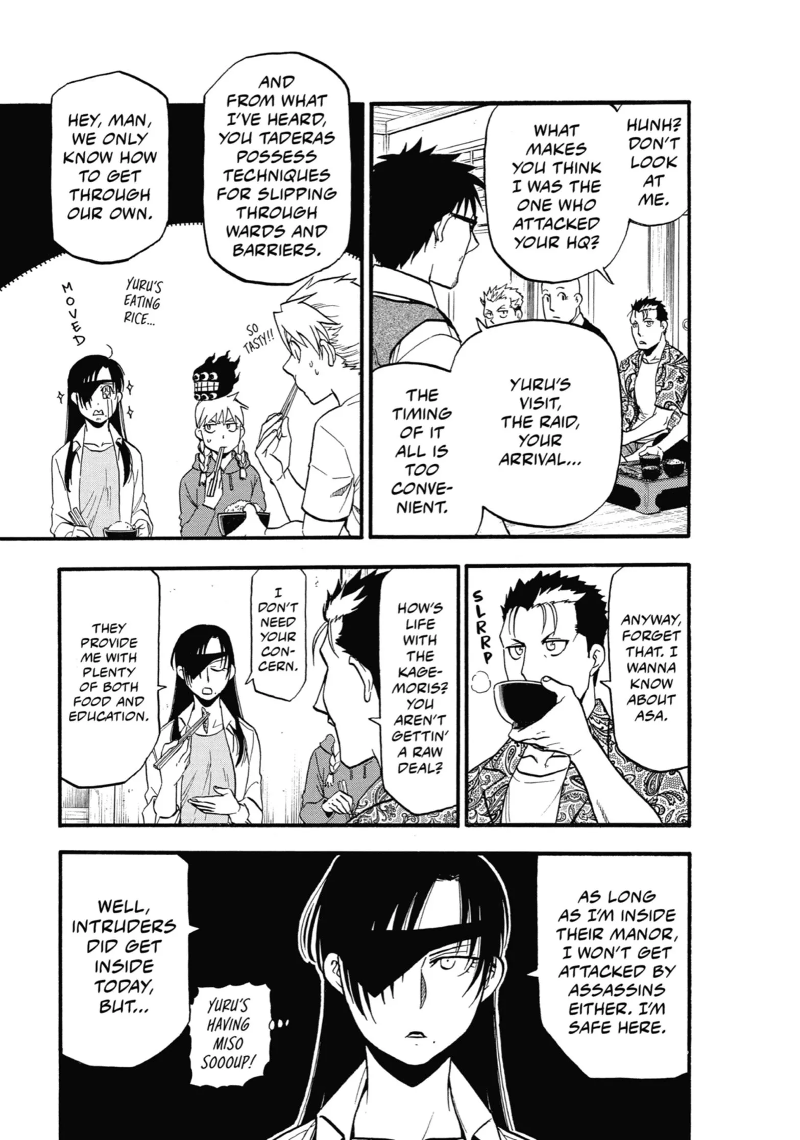 Read Yomi No Tsugai Manga Online