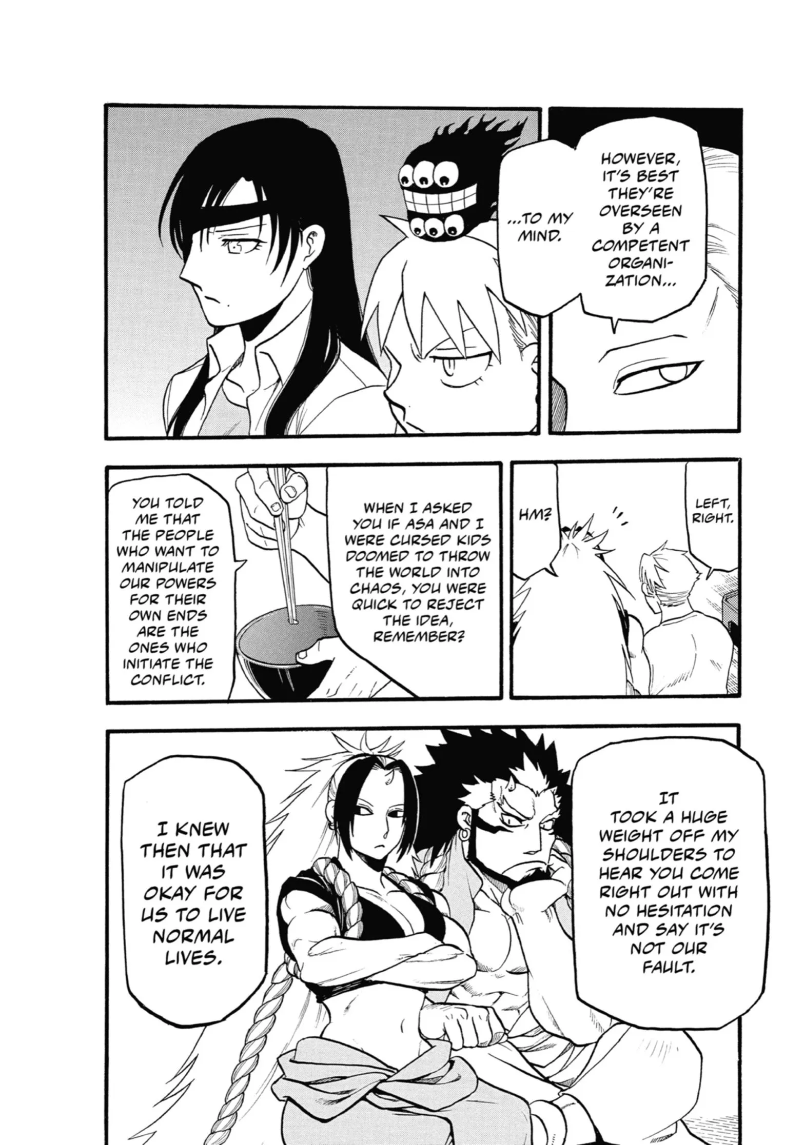 Read Yomi No Tsugai Manga Online