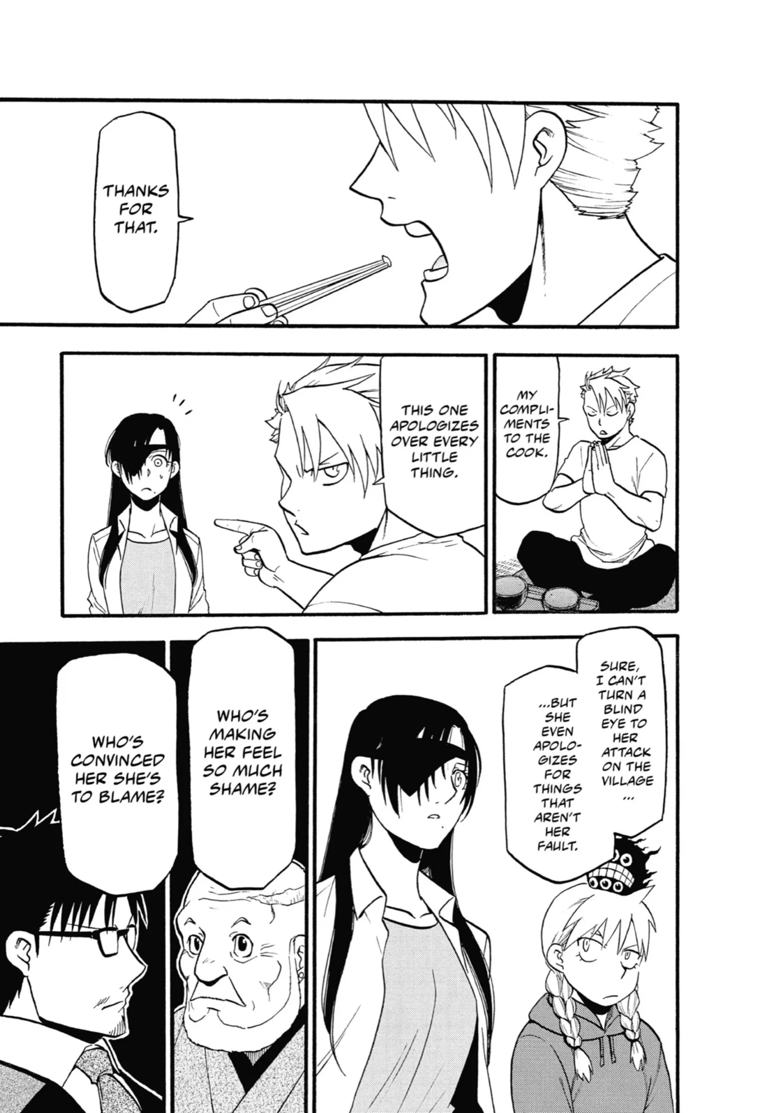 Read Yomi No Tsugai Manga Online