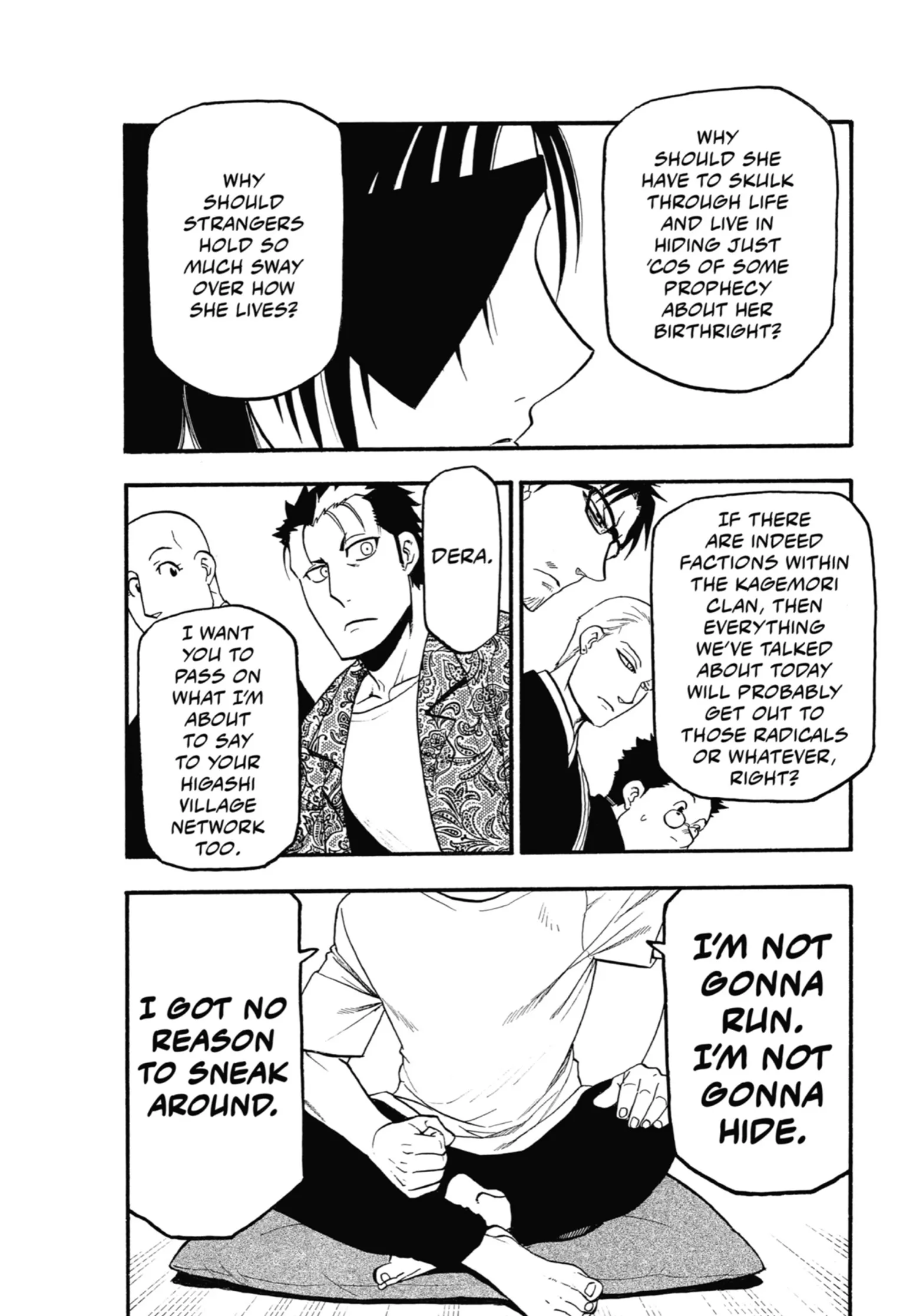 Read Yomi No Tsugai Manga Online