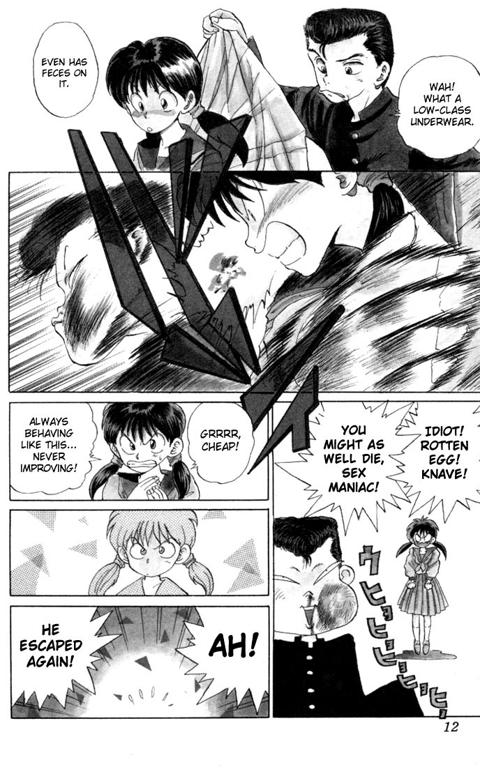 Read Yu Yu Hakusho Manga Online