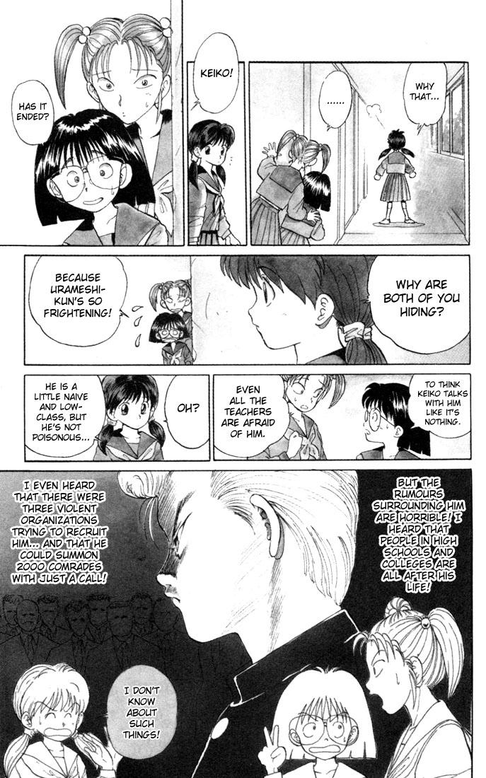 Read Yu Yu Hakusho Manga Online