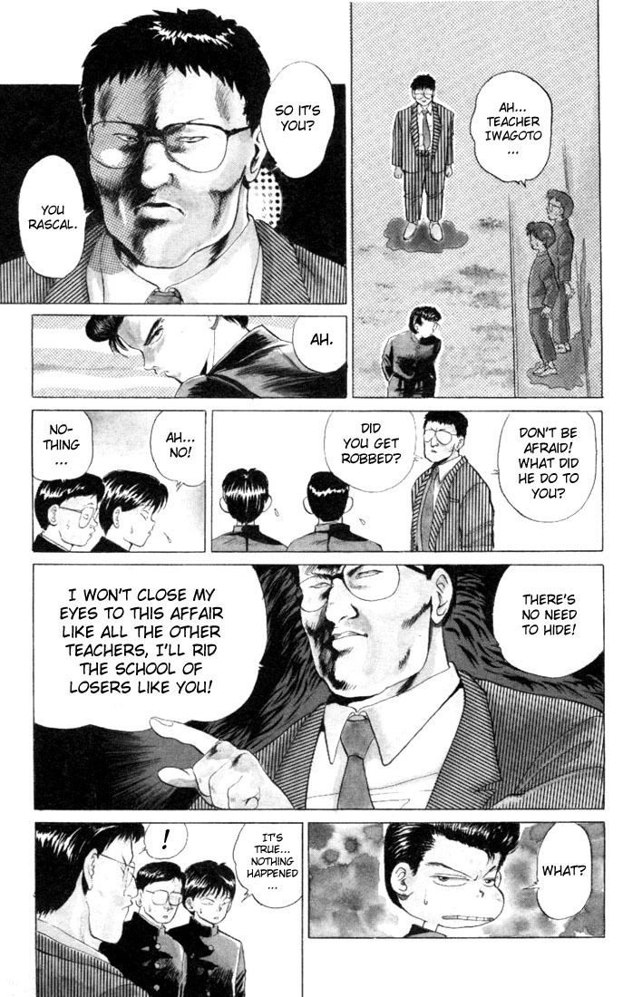 Read Yu Yu Hakusho Manga Online