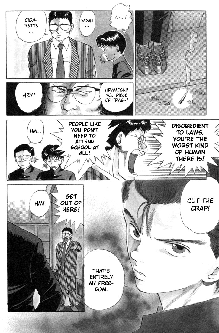 Read Yu Yu Hakusho Manga Online
