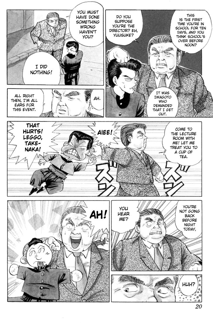 Read Yu Yu Hakusho Manga Online
