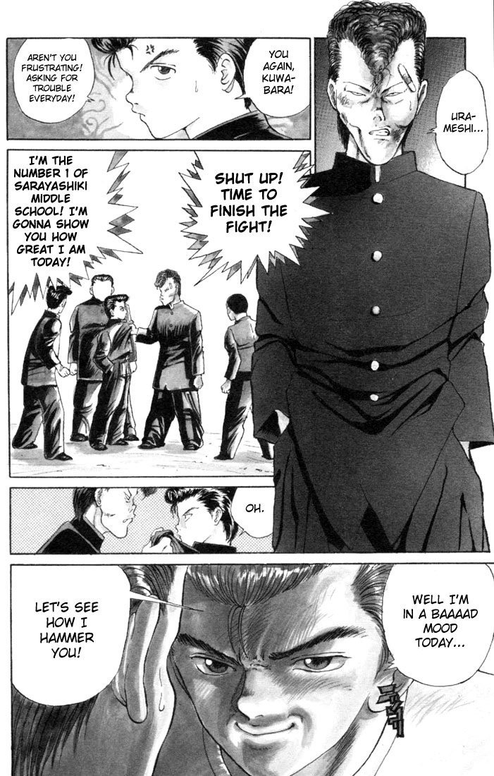 Read Yu Yu Hakusho Manga Online