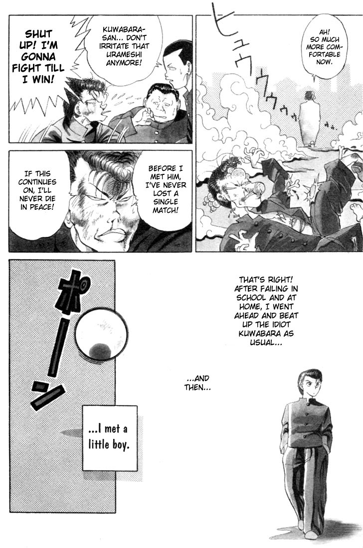Read Yu Yu Hakusho Manga Online