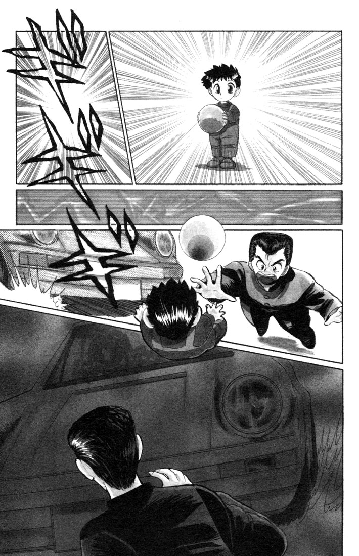 Read Yu Yu Hakusho Manga Online