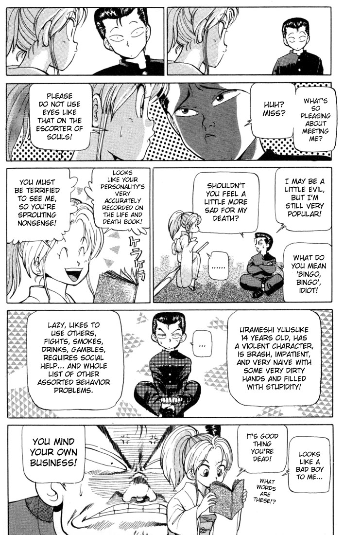 Read Yu Yu Hakusho Manga Online